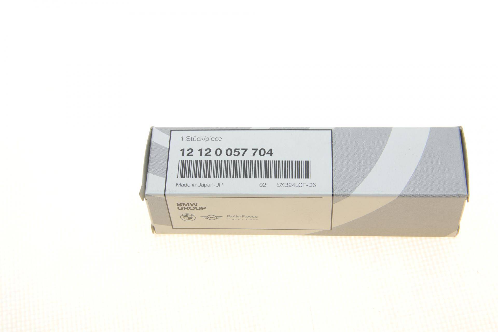 Свічка запалювання BMW 5 (G30/F90)/7 (G11/G12)/X5 (G05/F95)/X6 (G06/F96) 15- N63/S63