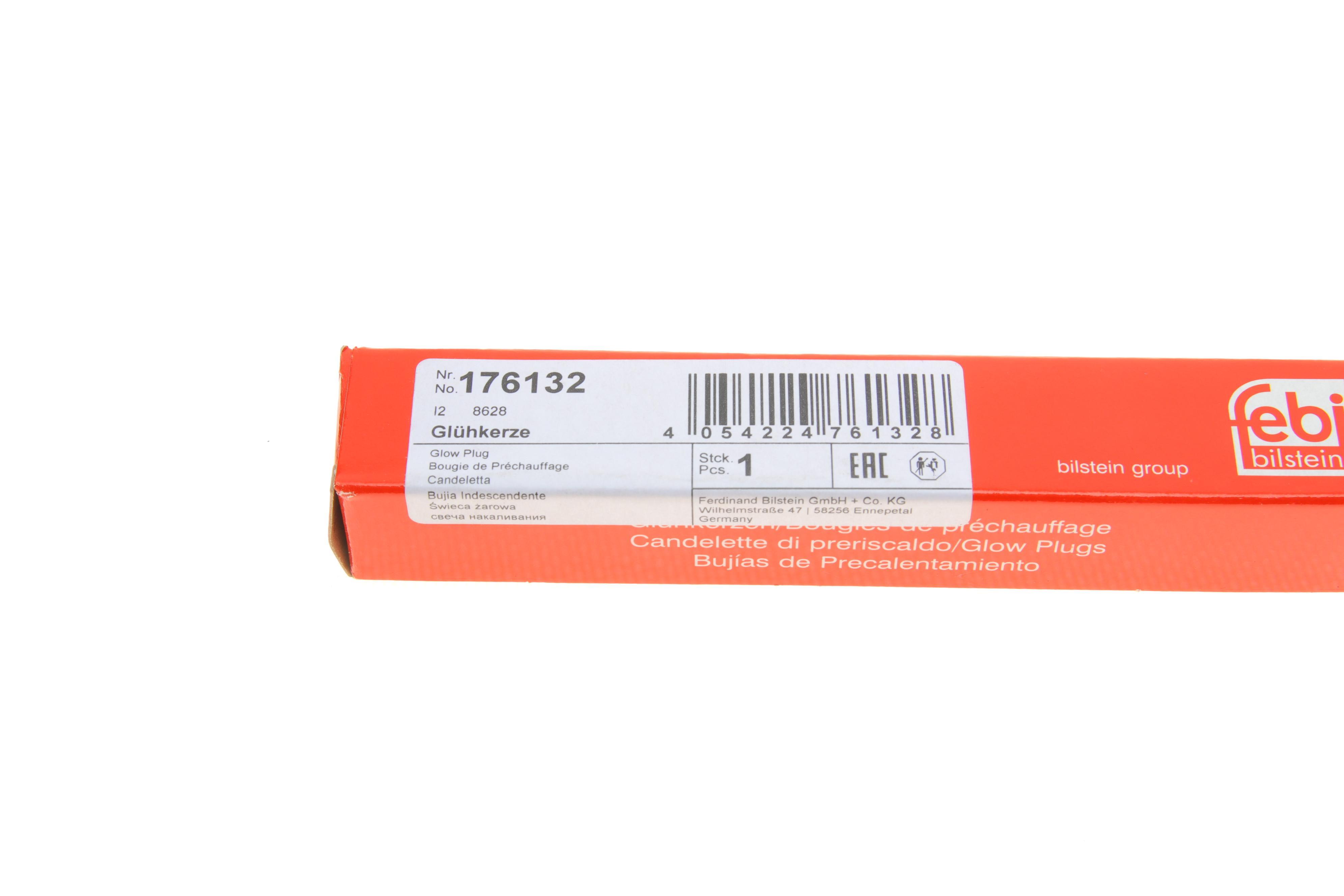 Свічка розжарювання VW T5 1.9/2.5TDI 03- (11V)