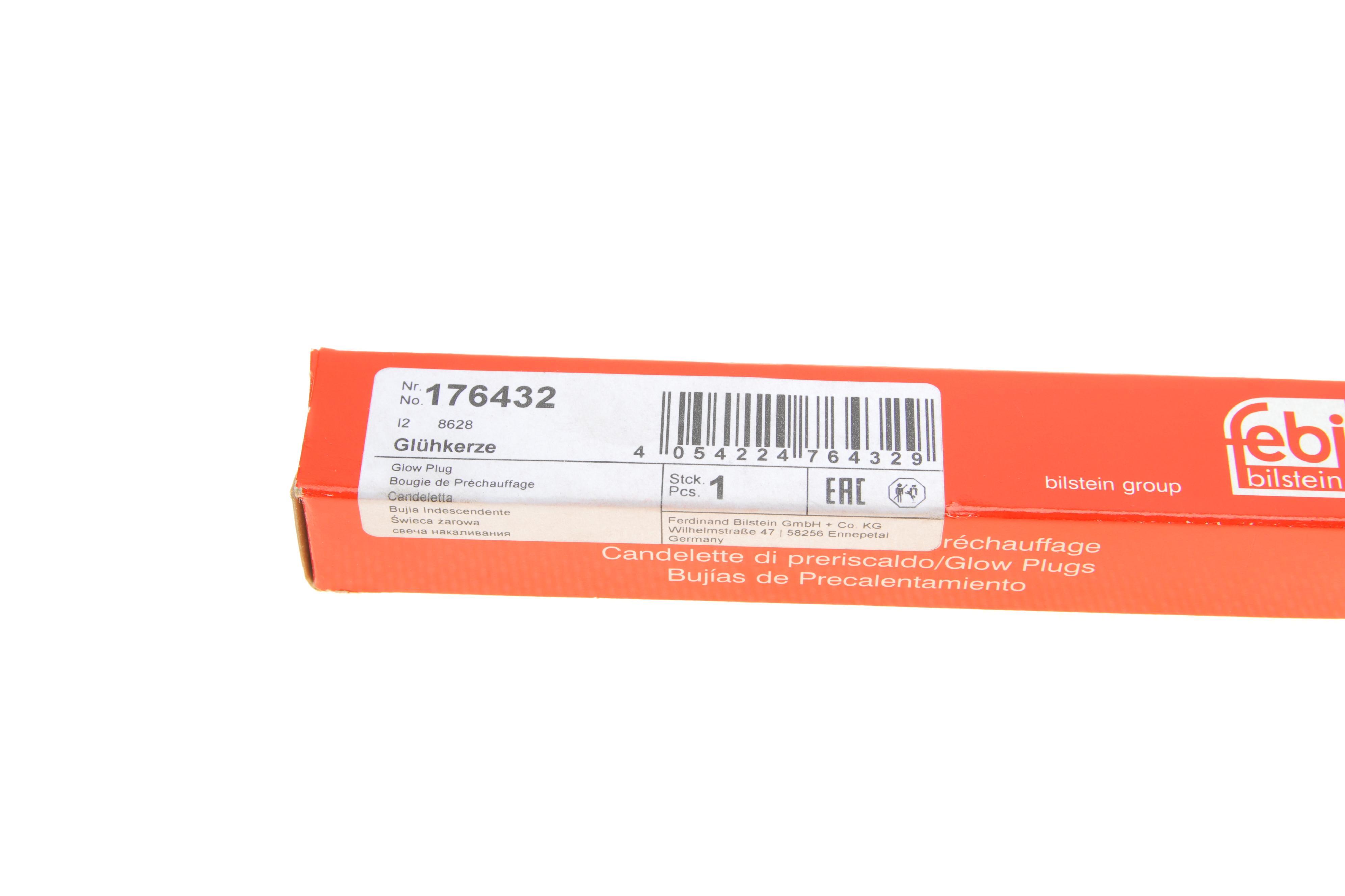 Свічка розжарювання BMW 3 (E46/E90)/5 (E60)/X5 (E70) 2.0/2.5/3.0D 01- (5V)