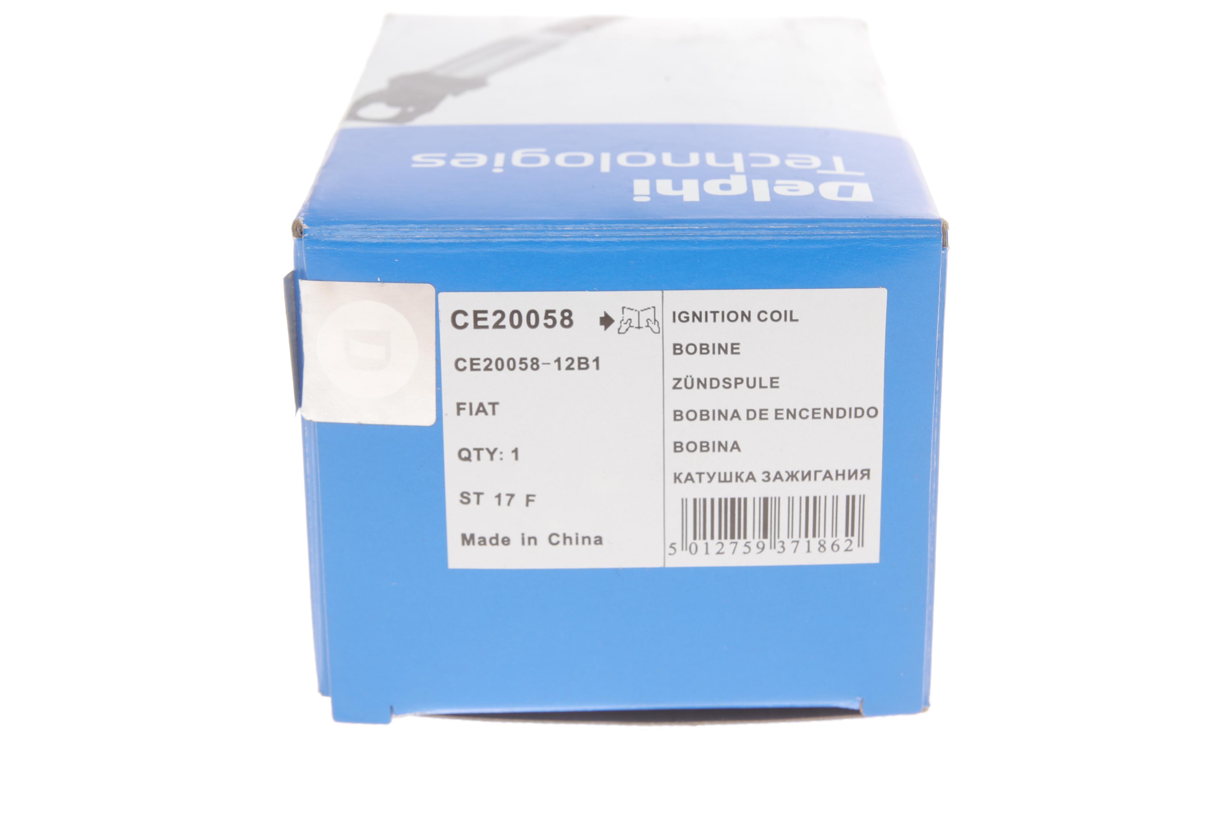 Котушка запалювання Fiat Doblo 1.2i 01-