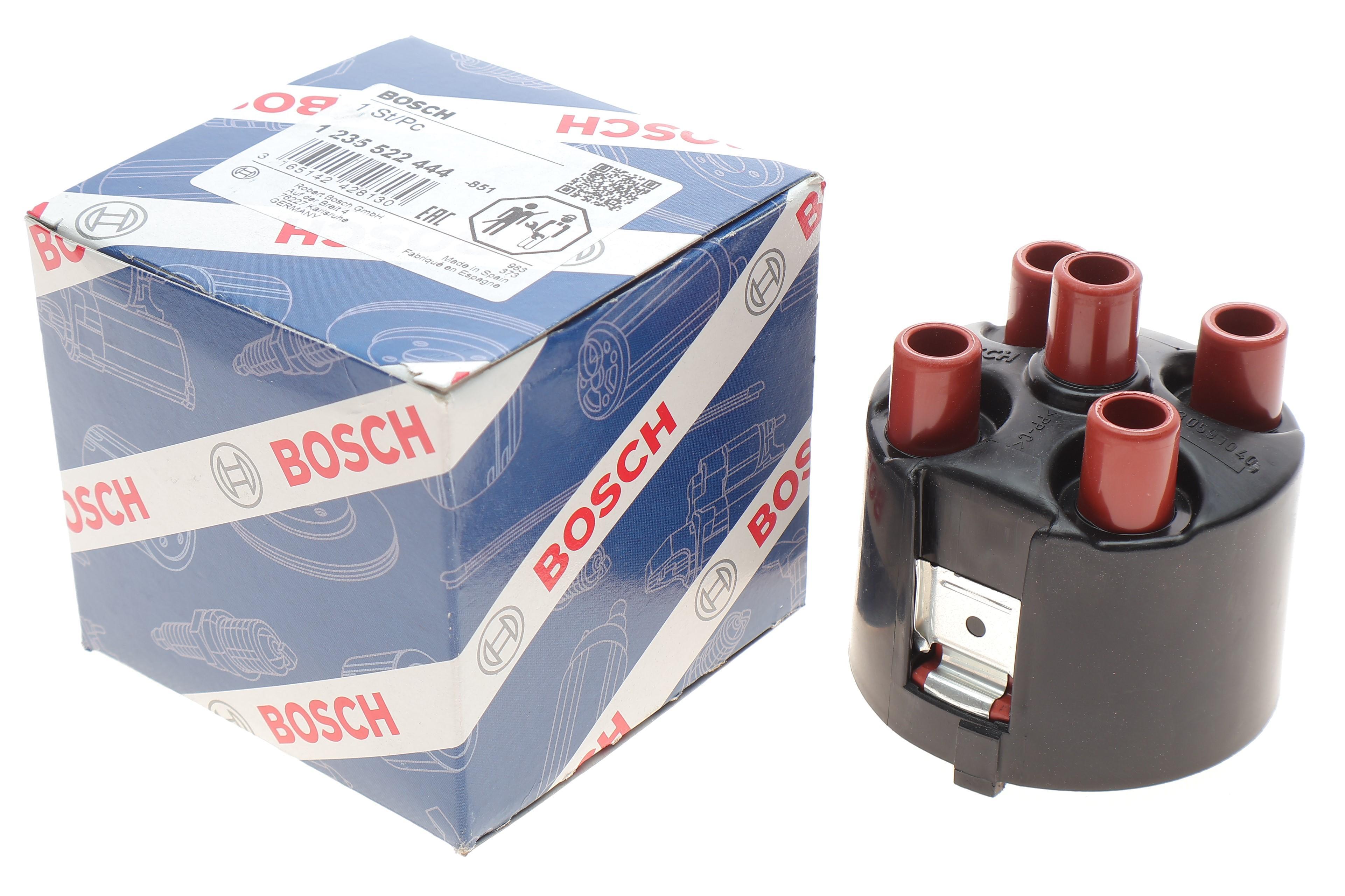 Кришка розподілювача запалювання VW Caddy II 1.6i 95-00