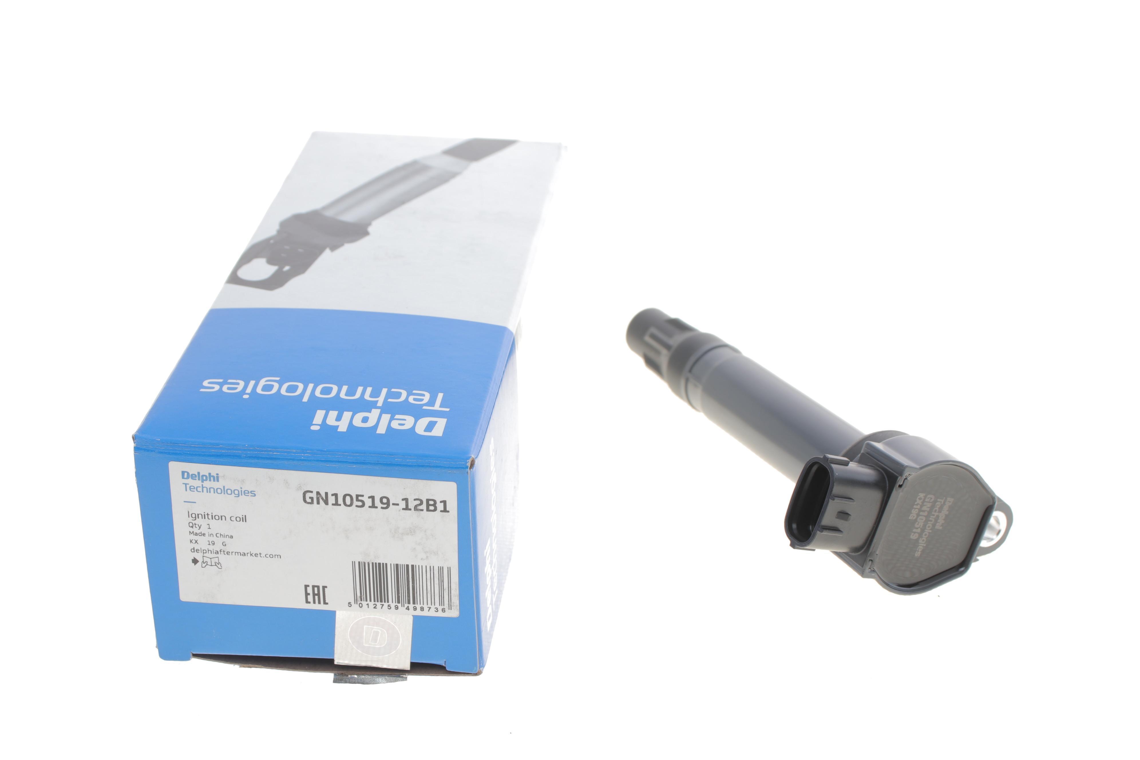 Котушка запалювання Peugeot 4007 2.4 07-13