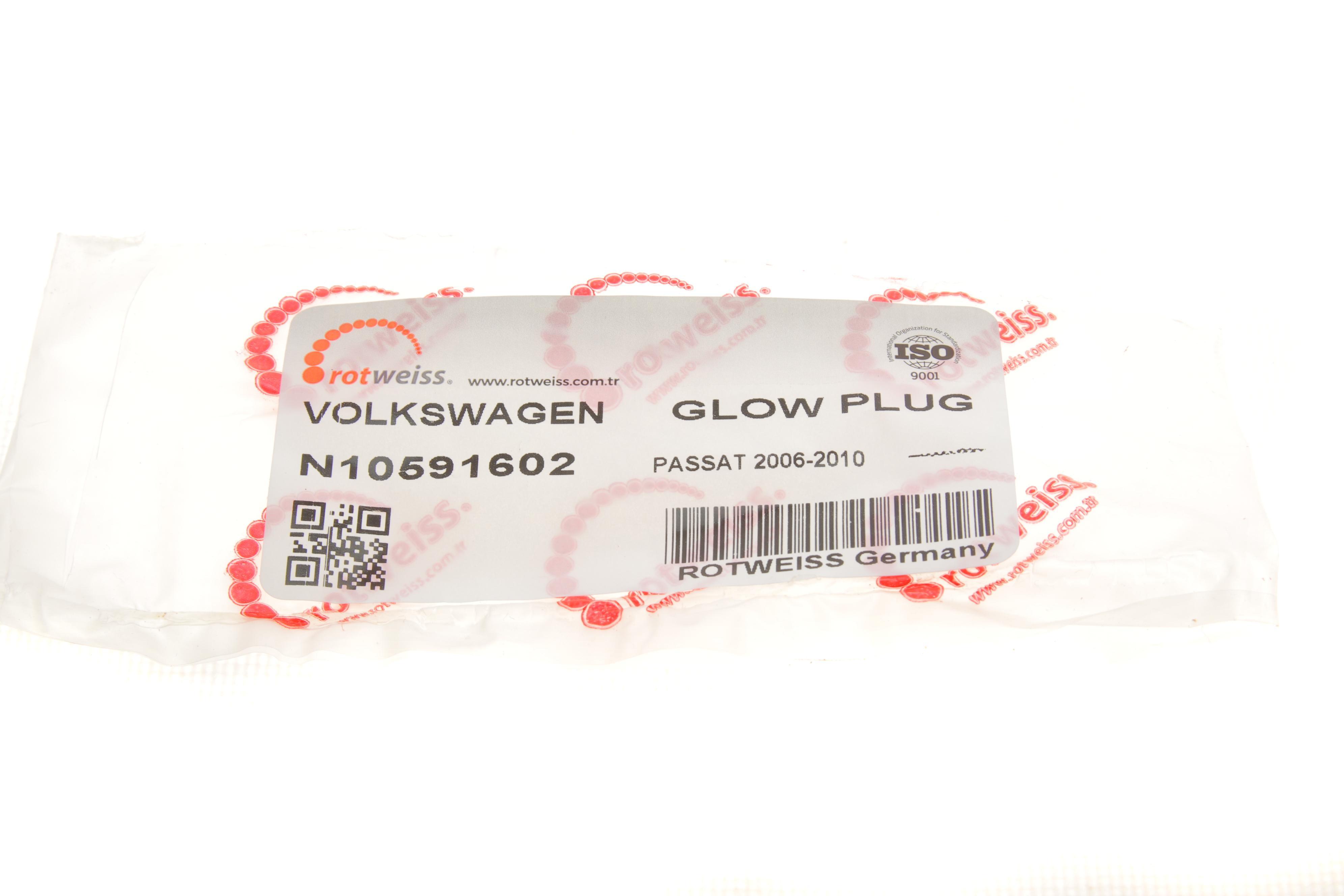 Свічка розжарювання VW T5/Caddy III 1.9TDI/Crafter (5V) (всередині OE VAG)