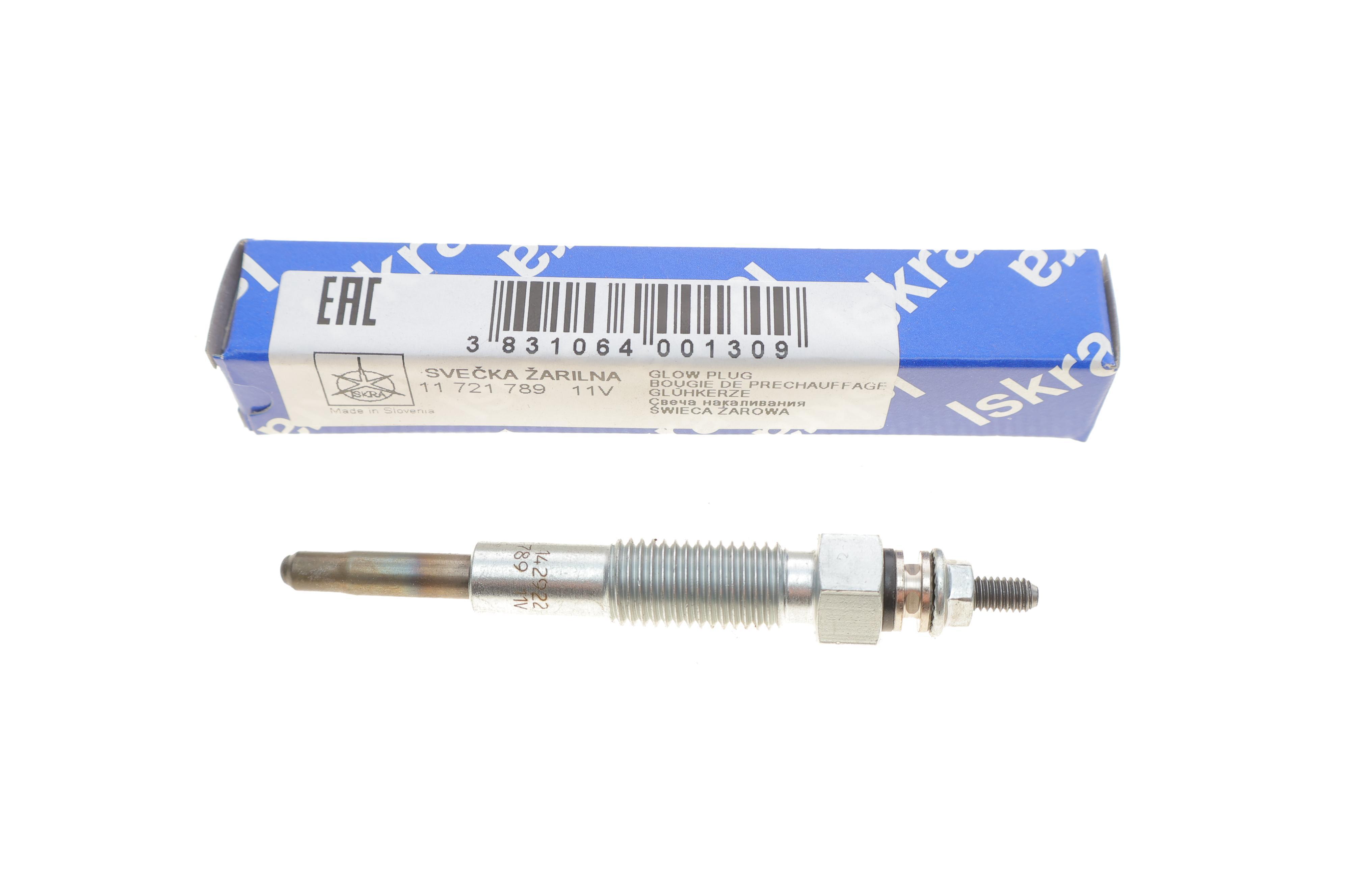 Свічка розжарювання Ford Ranger 2.5D/Mazda 323 1.6-2.0D/Suzuki Vitara 2.0TD -06