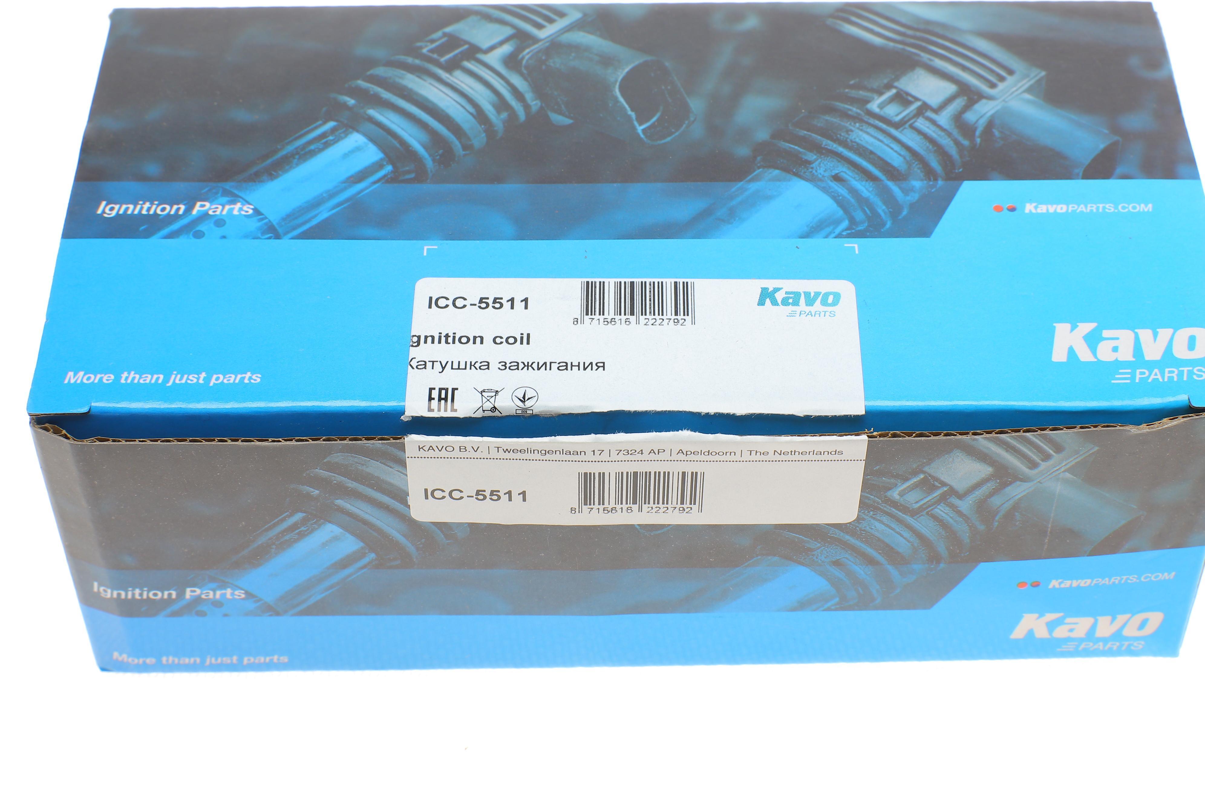 Котушка запалювання Mitsubishi Lancer/Colt 1.3/1.6 96-