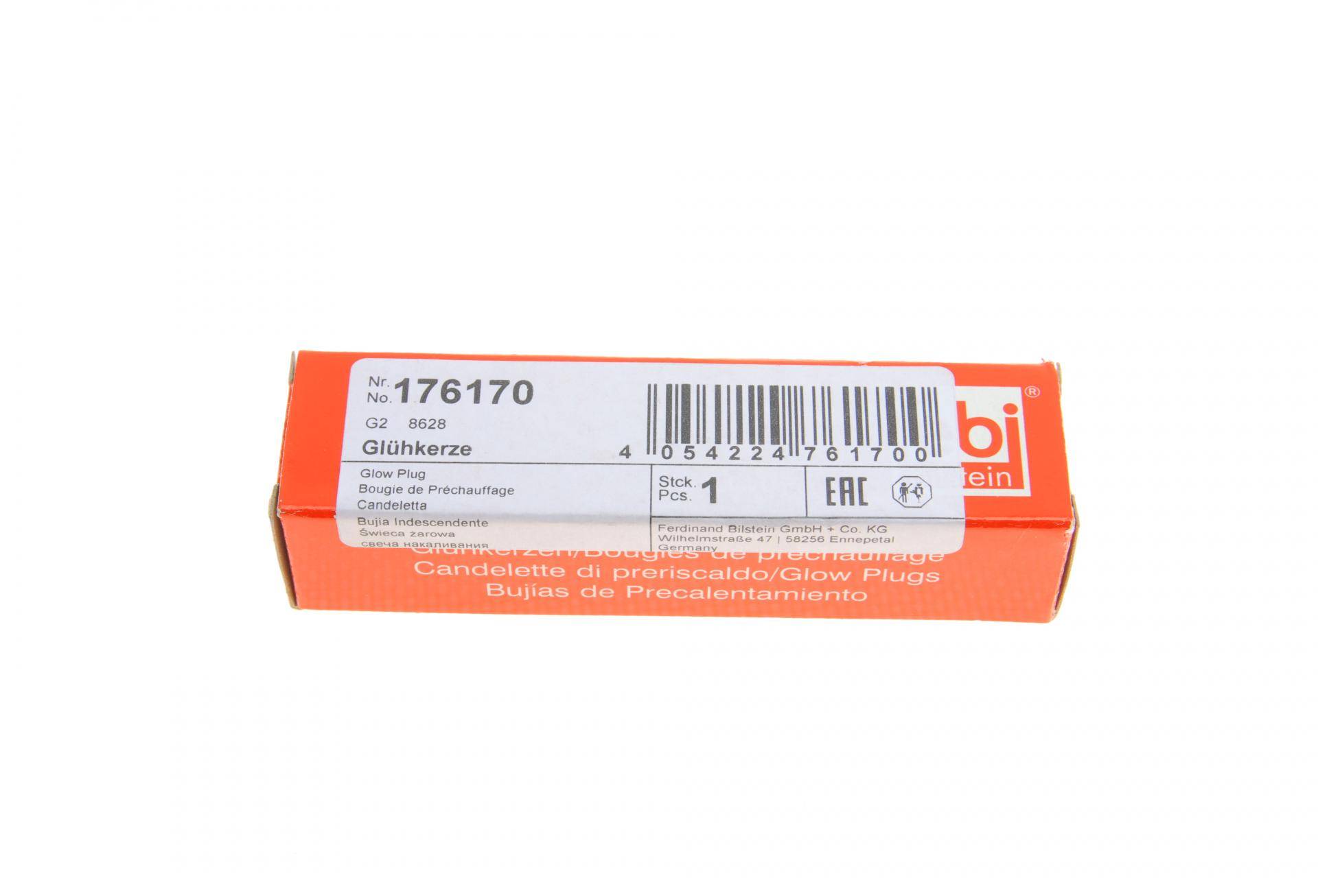 Свічка розжарювання DB 208-410/Sprinter/Vito 2.3D (11.5V)