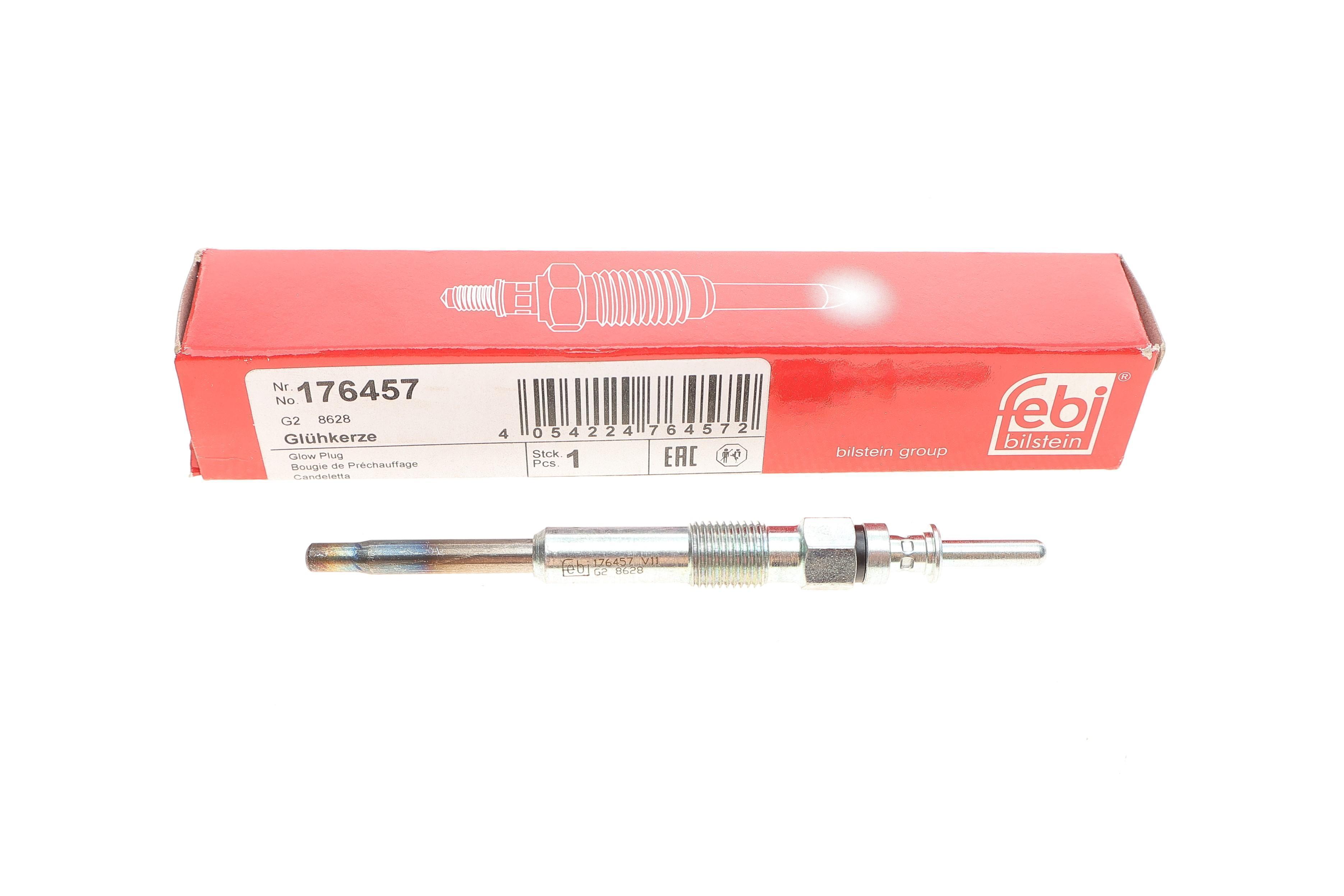 Свічка розжарювання BMW 3 (E46)/5 (E39)/7 (E38)/X5 (E53)/Opel Omega B 2.0CDTi/2.5DTI/3.0D 98-05