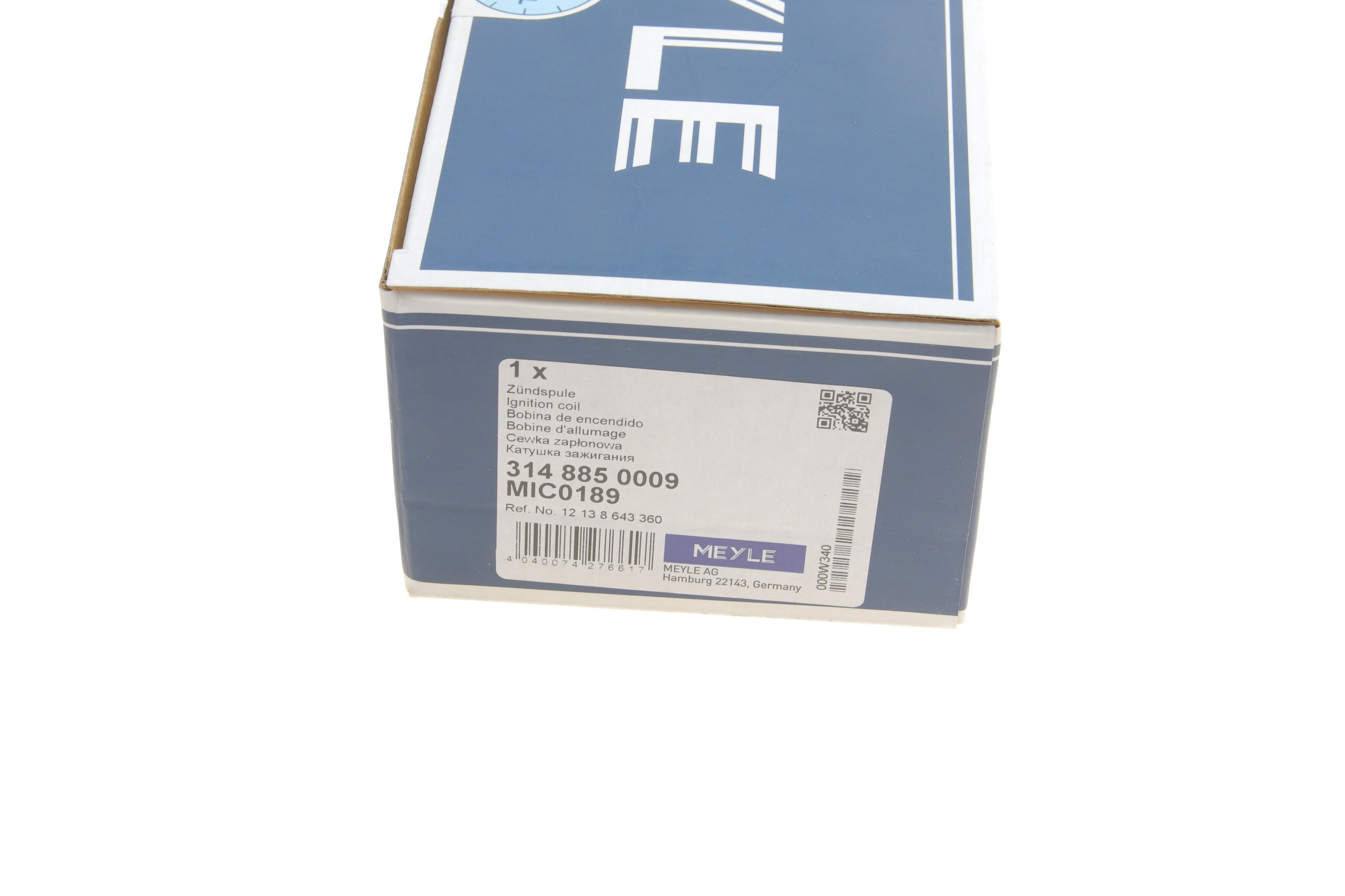 Катушка запалення BMW 3 (F30/F80)/5 (G30/F90)/7 (G11/G12) 15-20 B38/B46/B48/B58