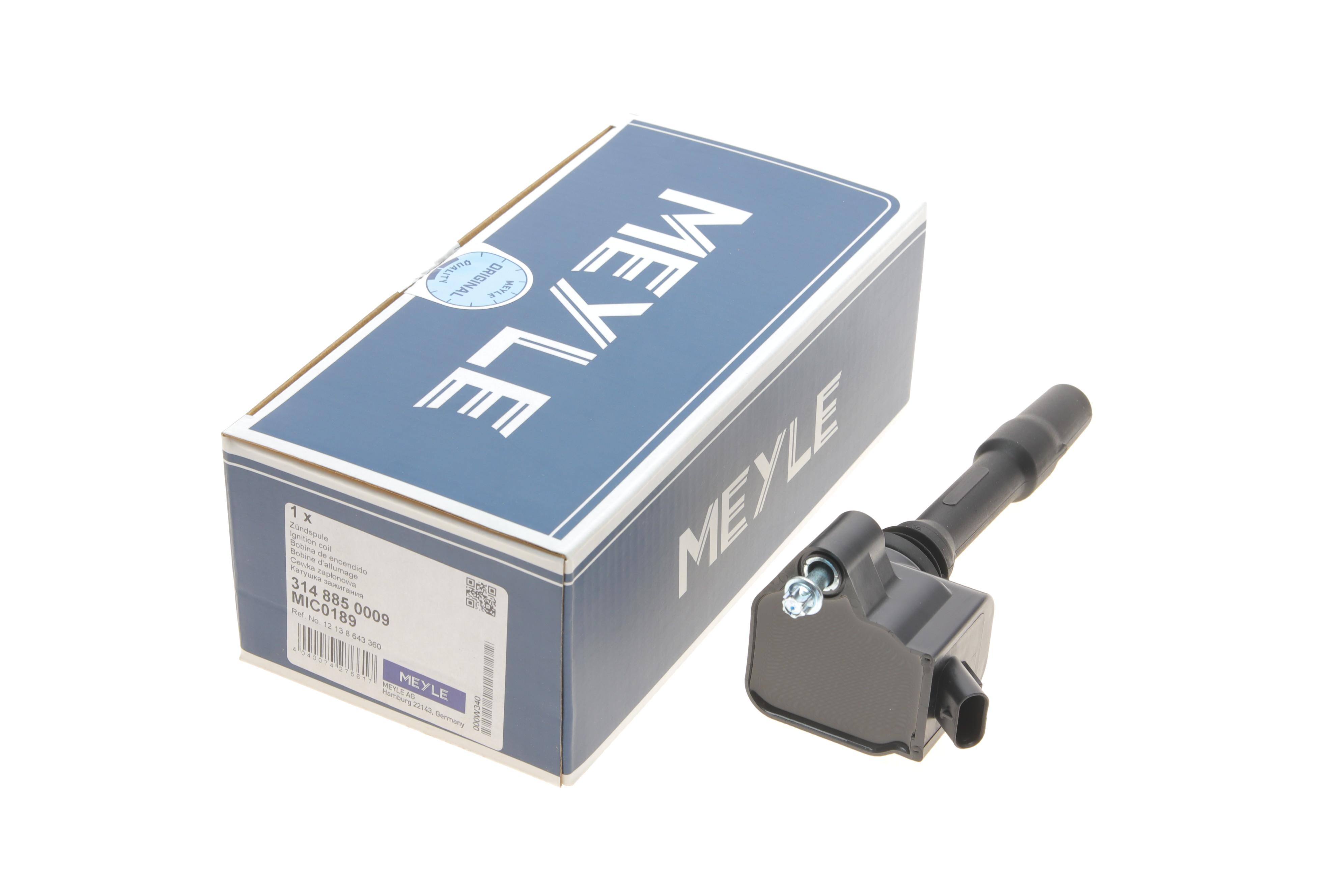 Катушка запалення BMW 3 (F30/F80)/5 (G30/F90)/7 (G11/G12) 15-20 B38/B46/B48/B58