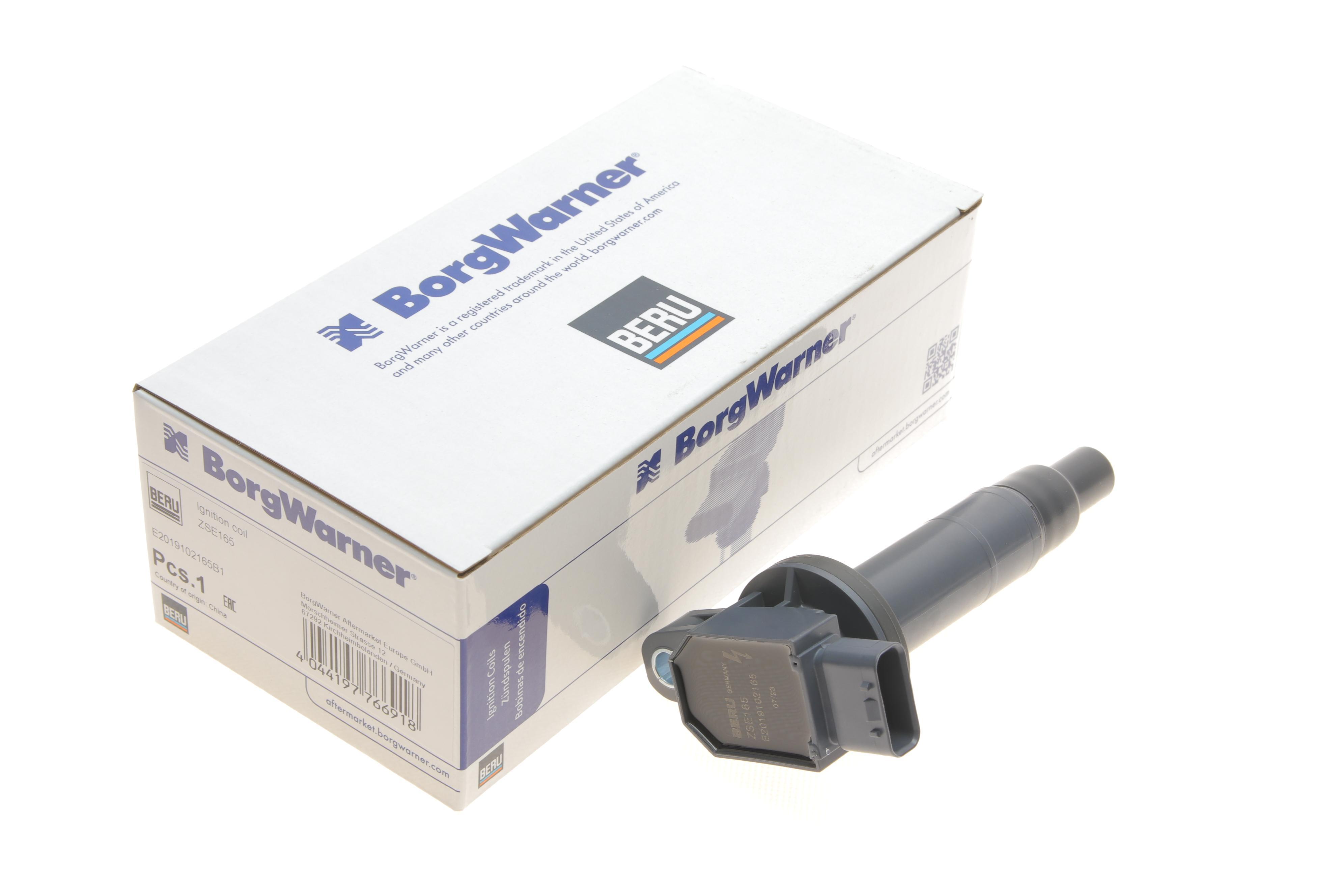 Котушка запалювання Toyota Yaris/Prius 1.0-1.5 00-