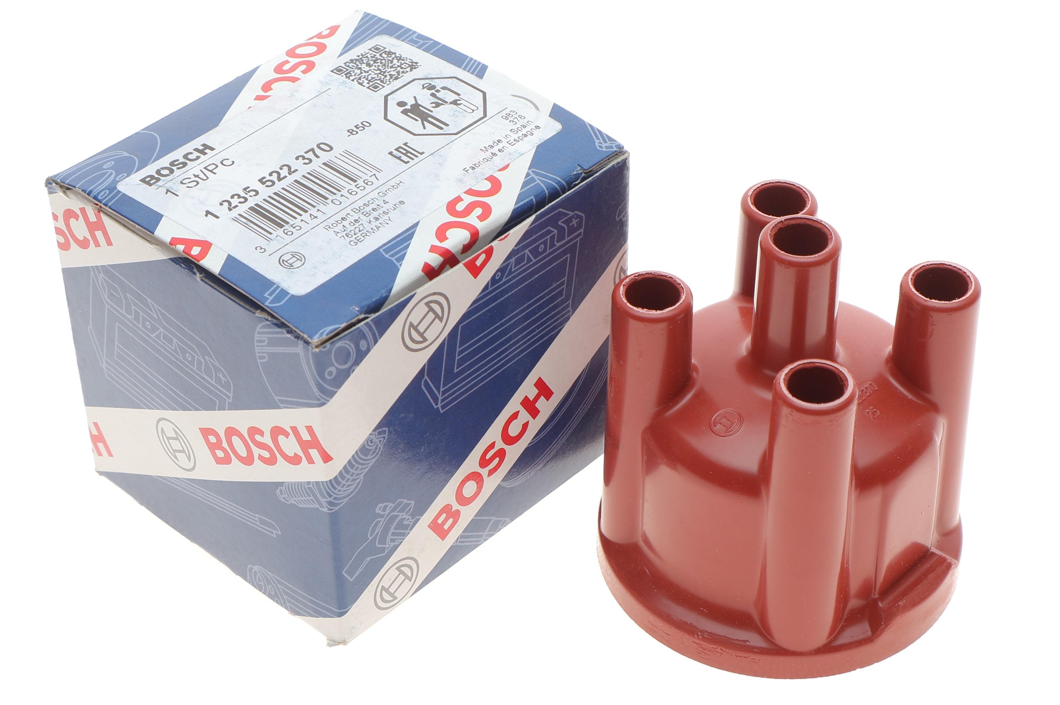 Кришка розподілювача запалювання VW T3/Golf/Caddy 1.0-2.1 82-92