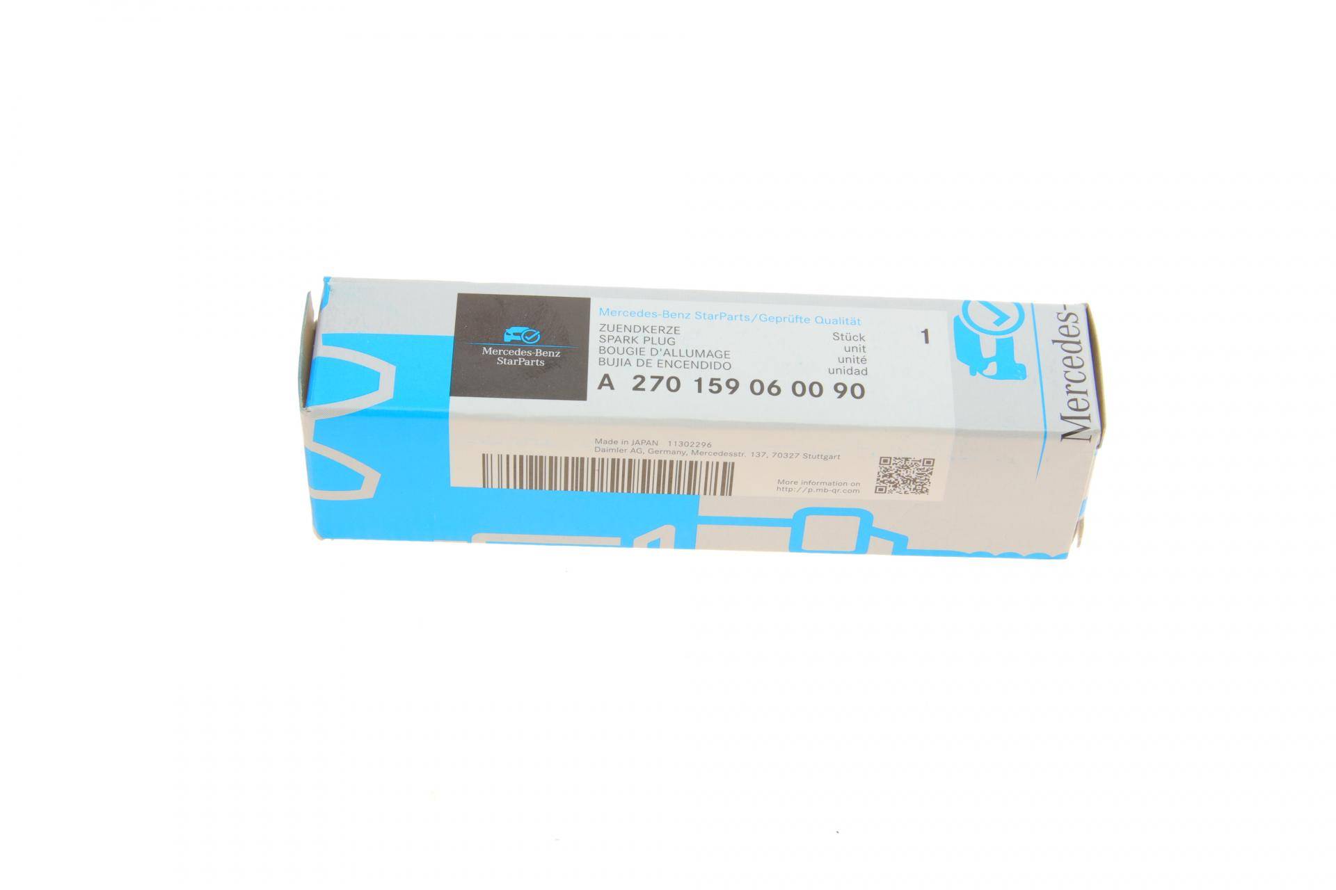 Свічка запалювання MB C-class (W204/W205)/E-class (W212/W213) 08-