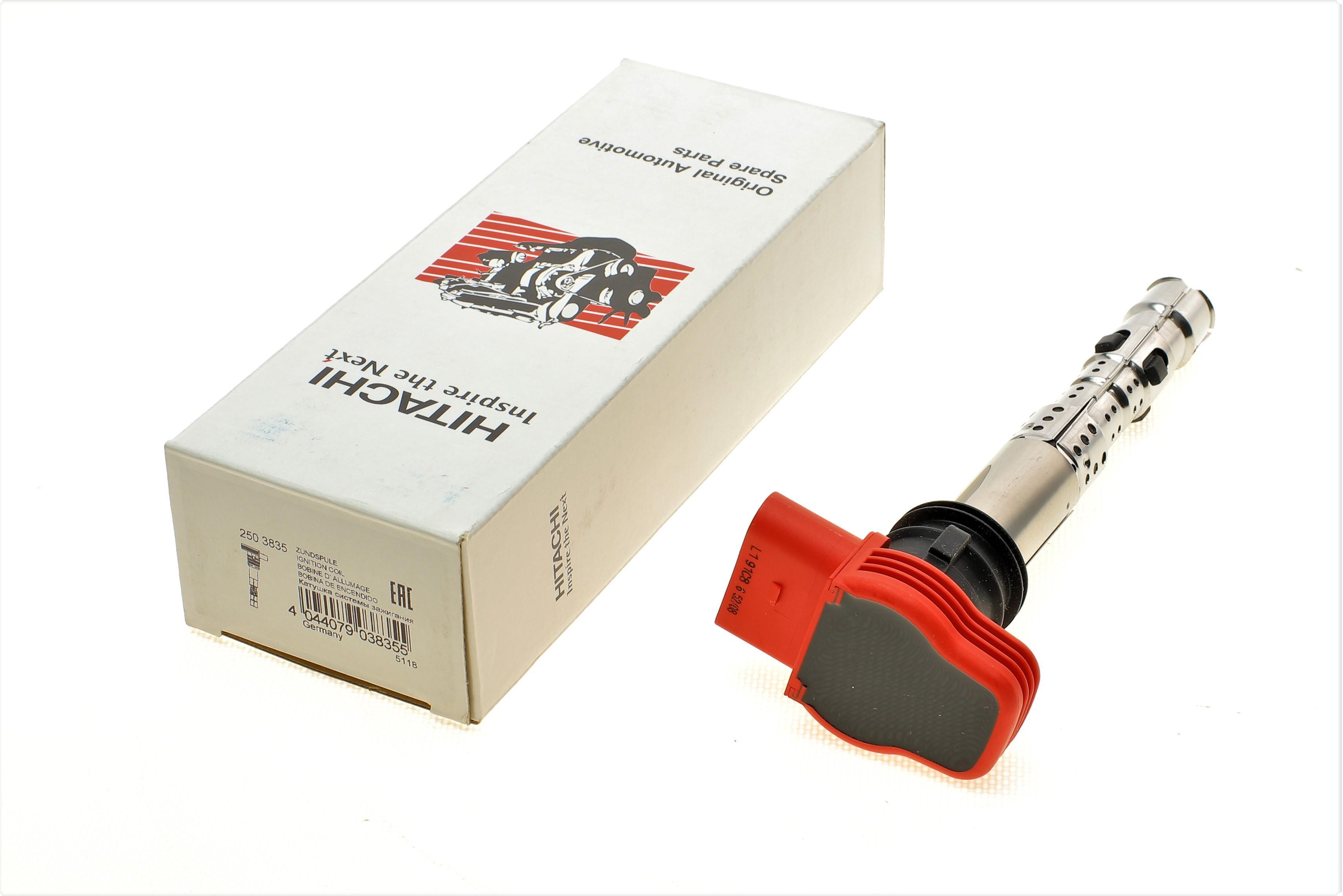 Котушка запалювання Audi A4/A5/A6/A8/VW Touareg/Porsche Cayenne 2.0FSI-5.2FSI 02-