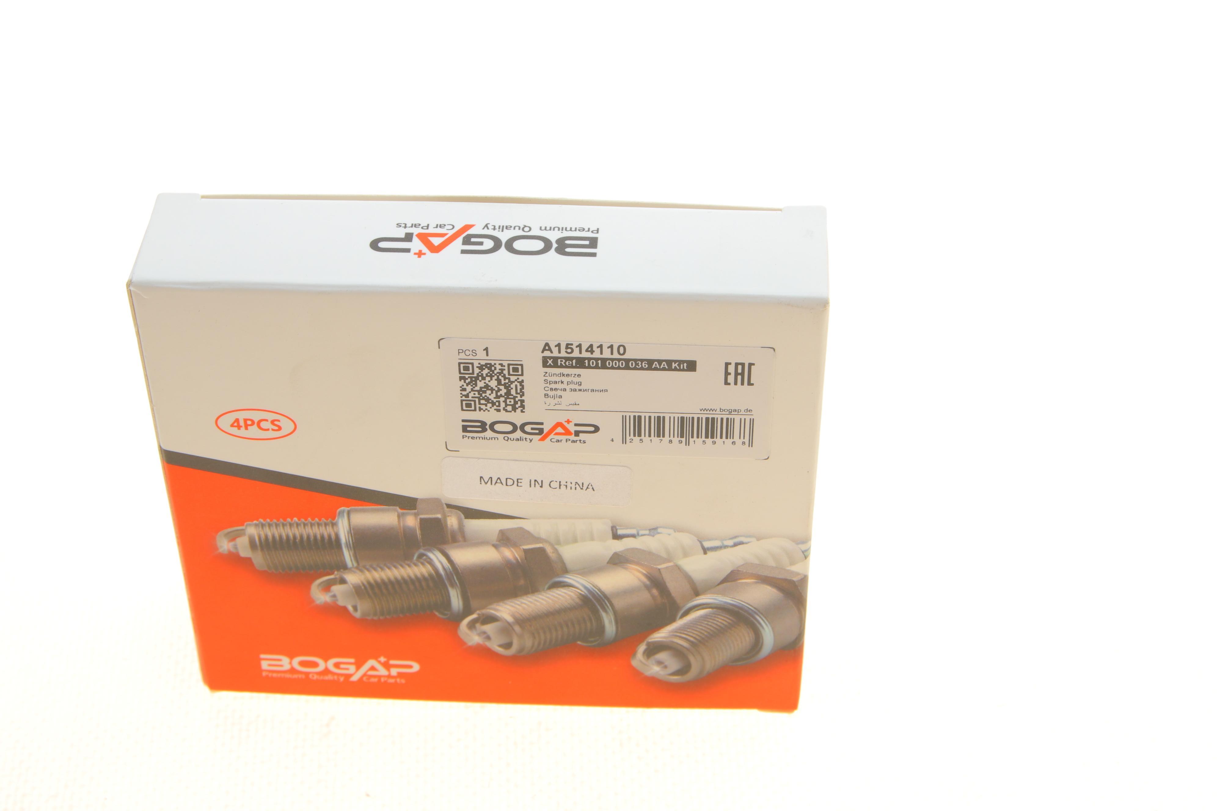 К-кт (4шт) свічок запалювання VW Caddy II 1.4/1.6i 95-04