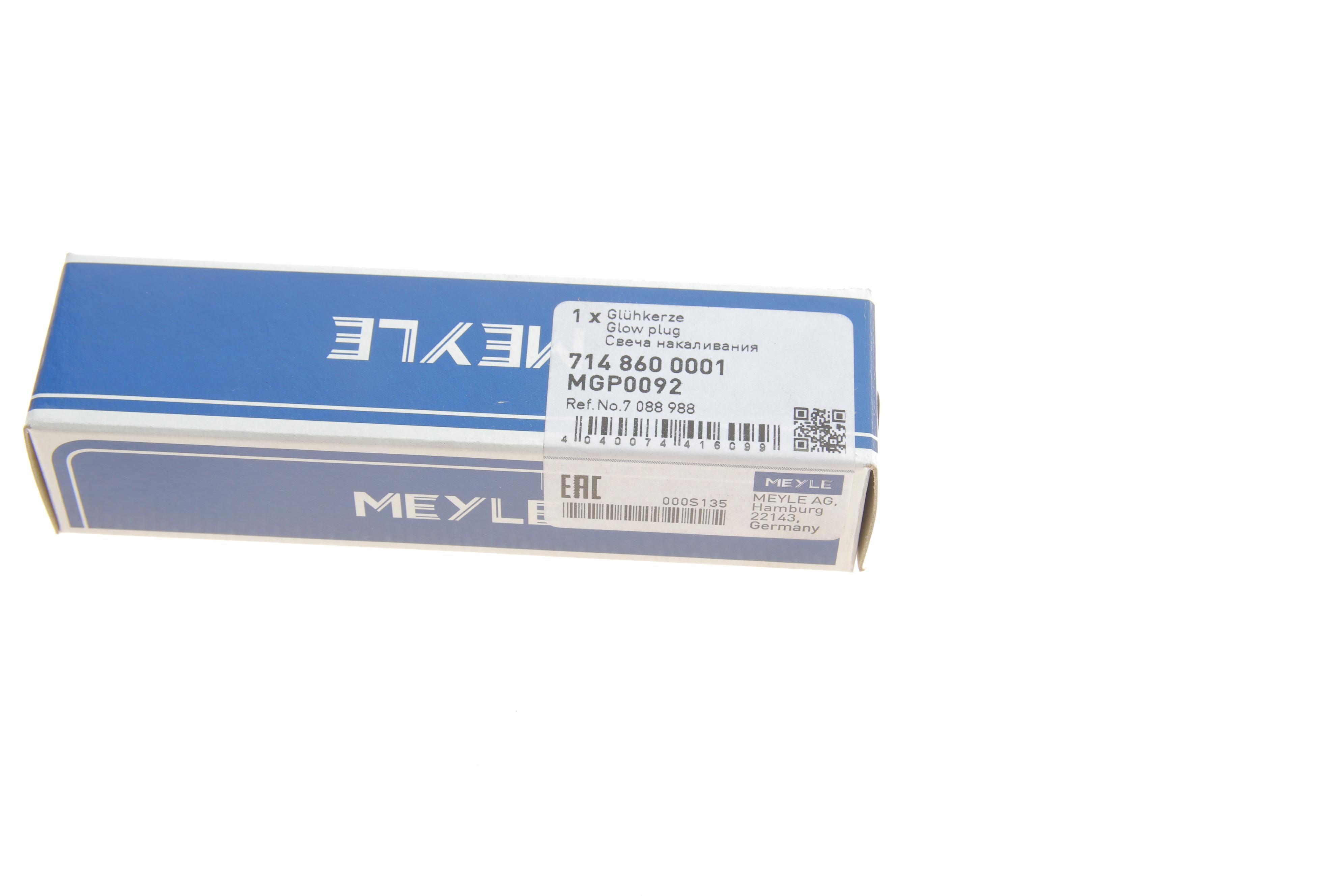 Свічка розжарювання Fiat Ducato 2.5D 94-02 (M12x1.25) 11V