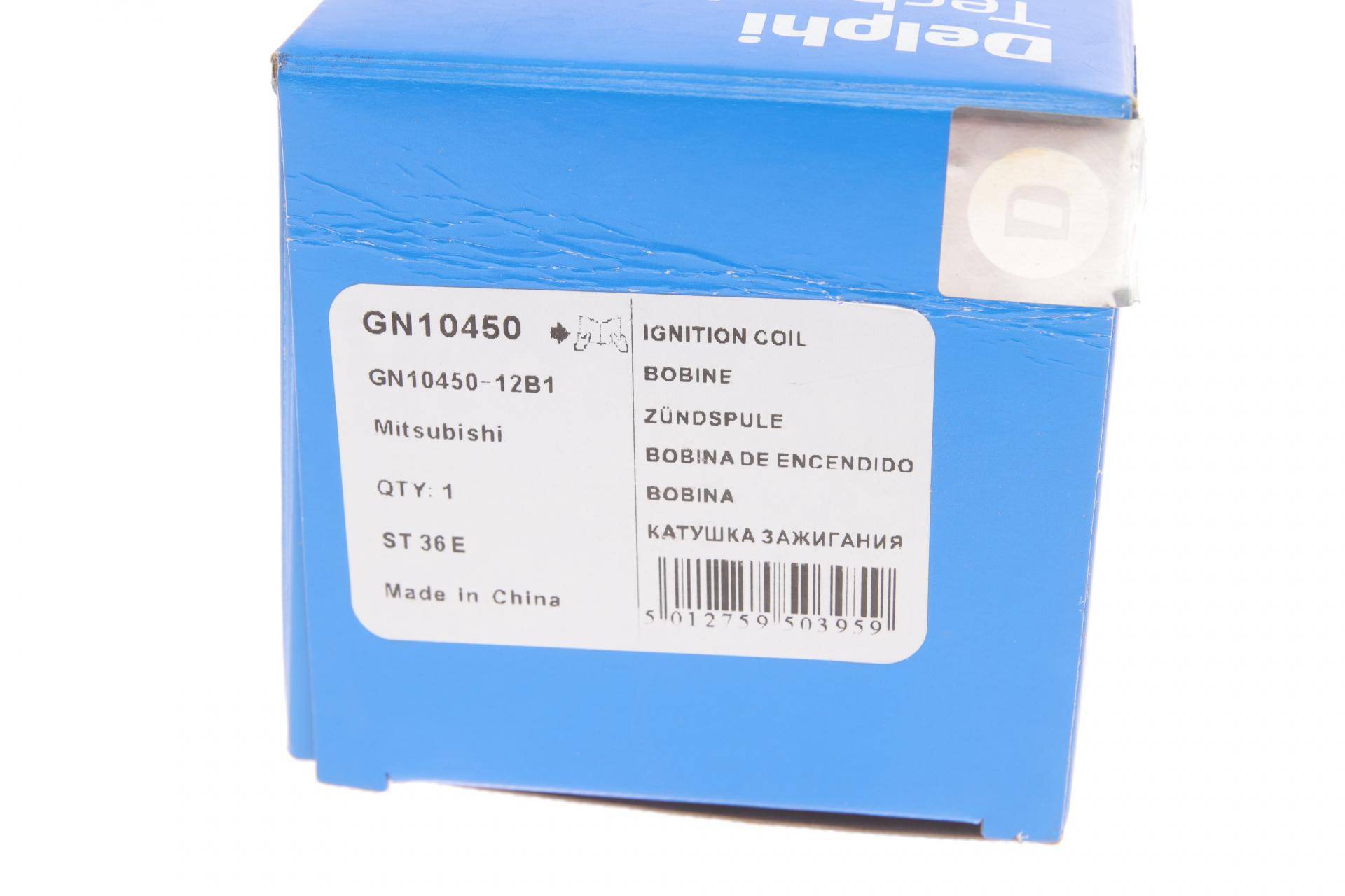 Котушка запалювання Mitsubishi Colt/Lancer 1.3/1.6 96-