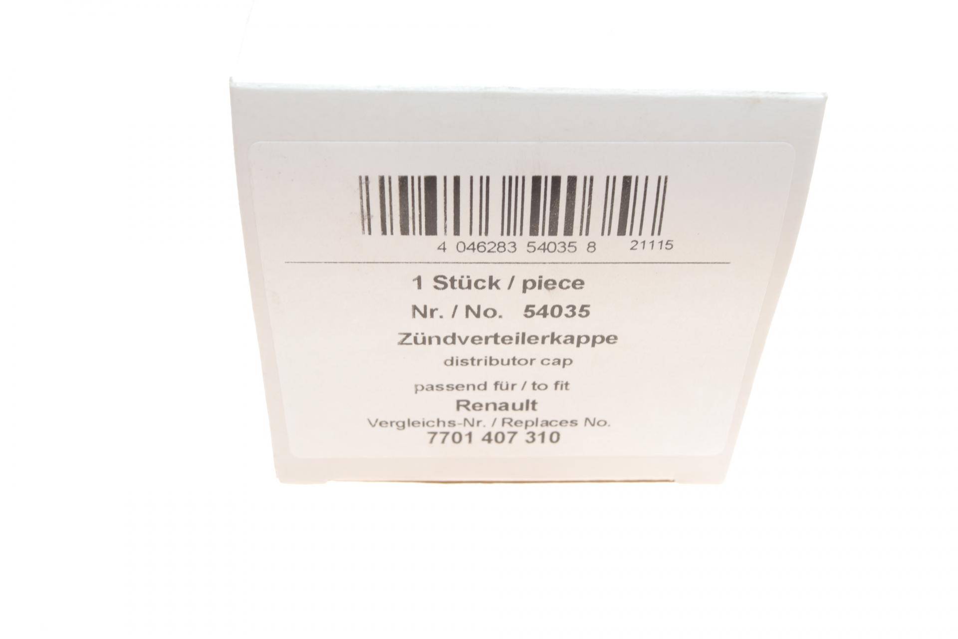 Кришка розподілювача запалювання Renault Clio/Rapid 1.2/1.4 -98