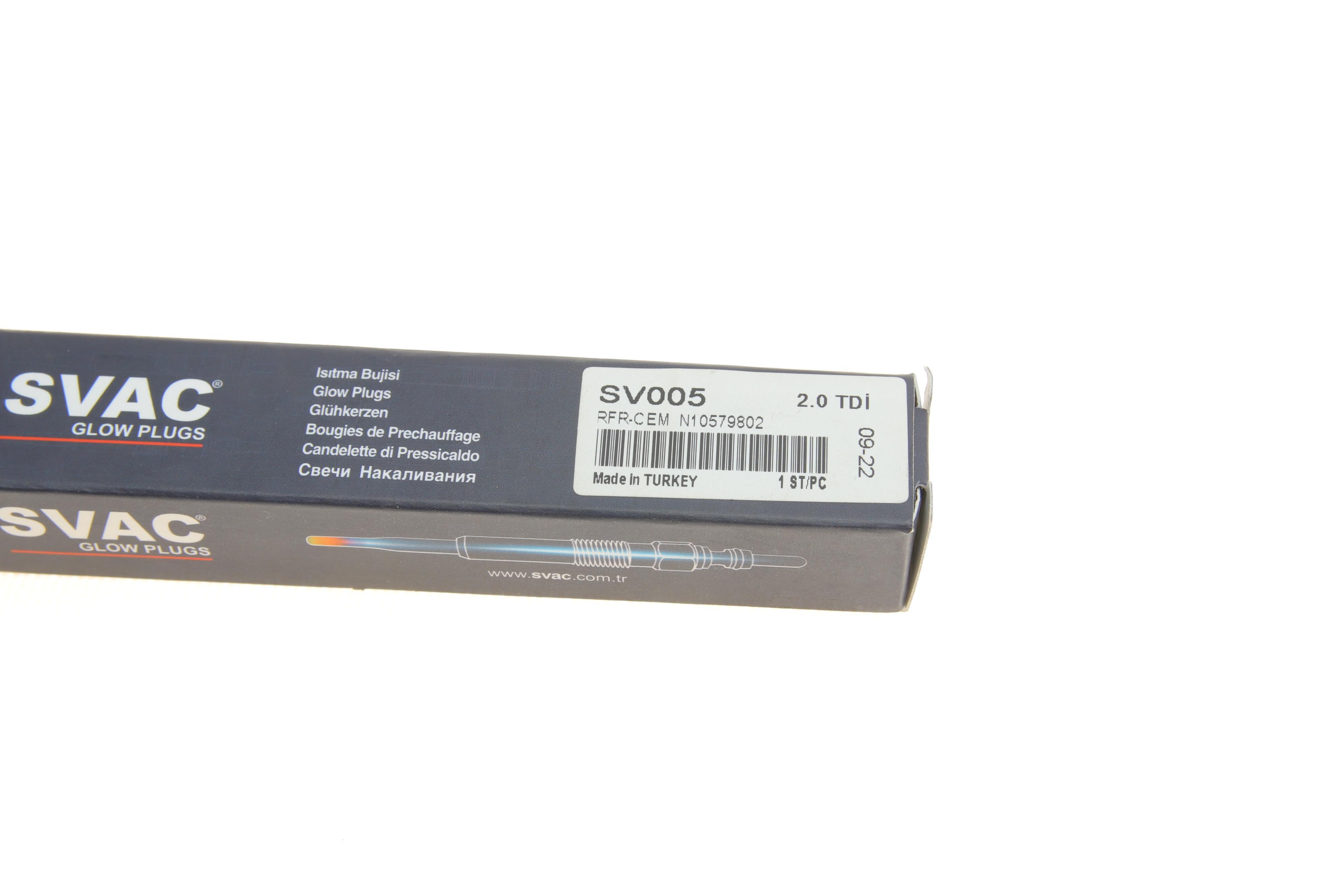 Свічка розжарювання VW Caddy III 2.0SDI/TDI 04-