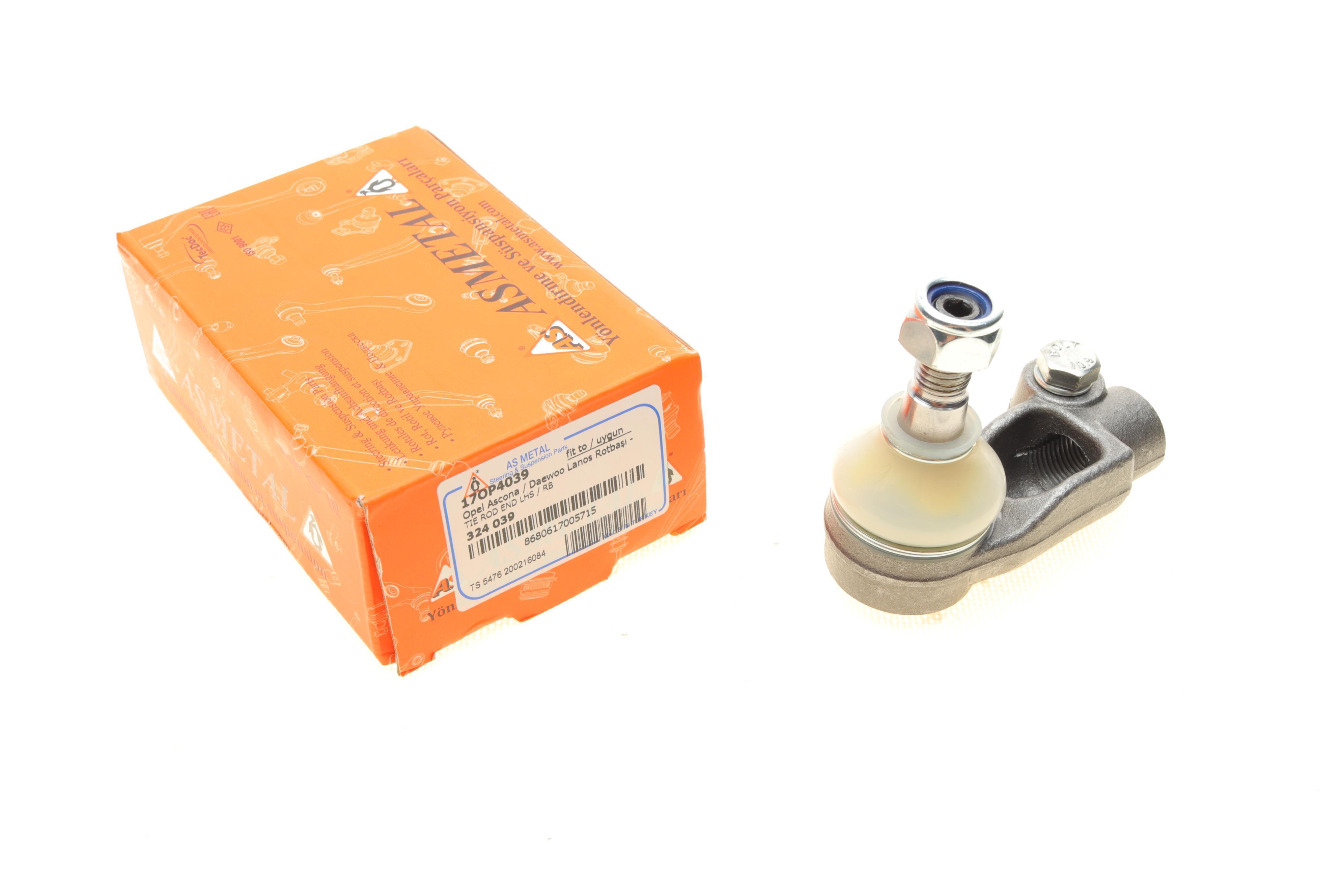 Наконечник тяги рульової (L) Opel Kadett E -94/Daewoo Lanos 97-