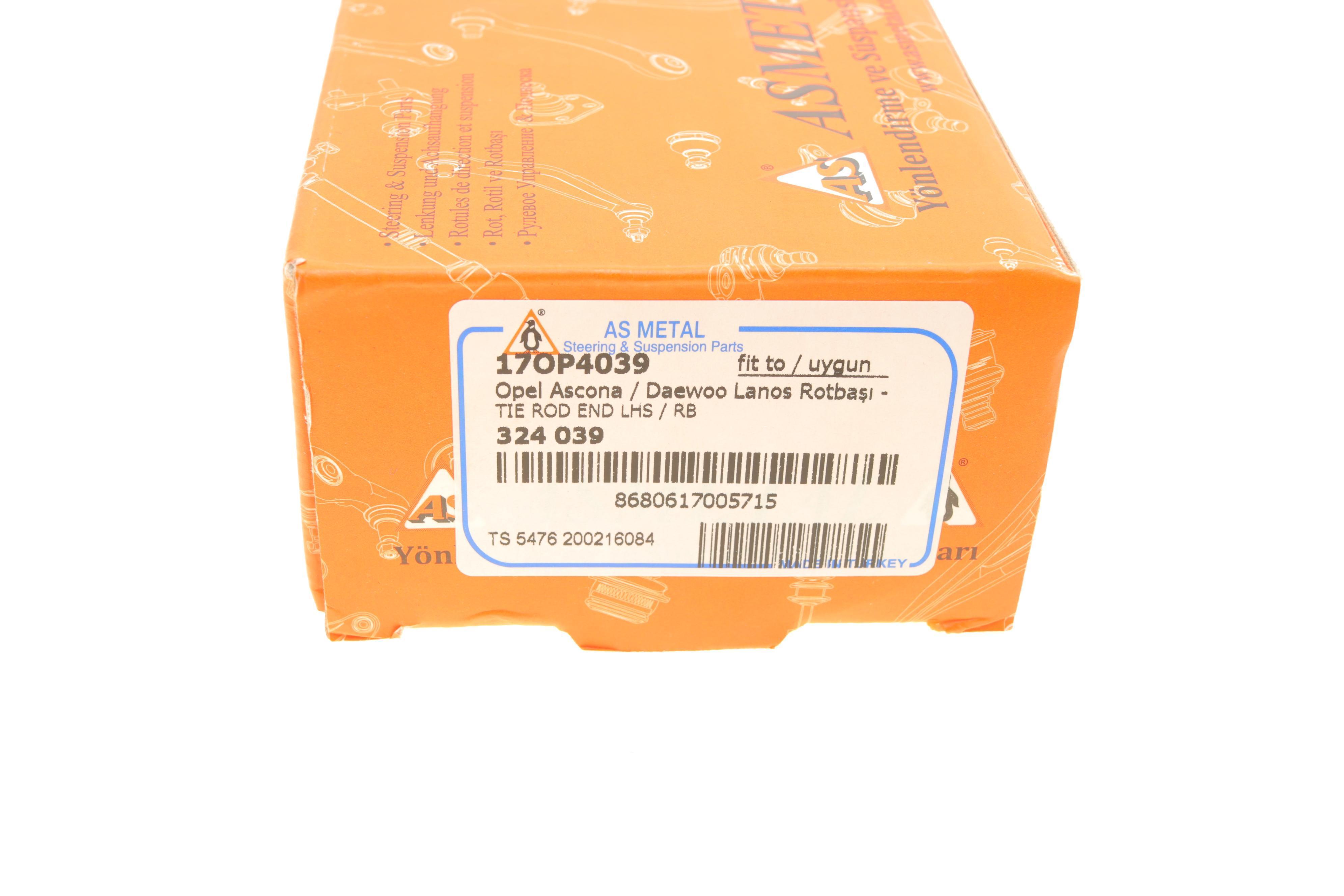 Наконечник тяги рульової (L) Opel Kadett E -94/Daewoo Lanos 97-