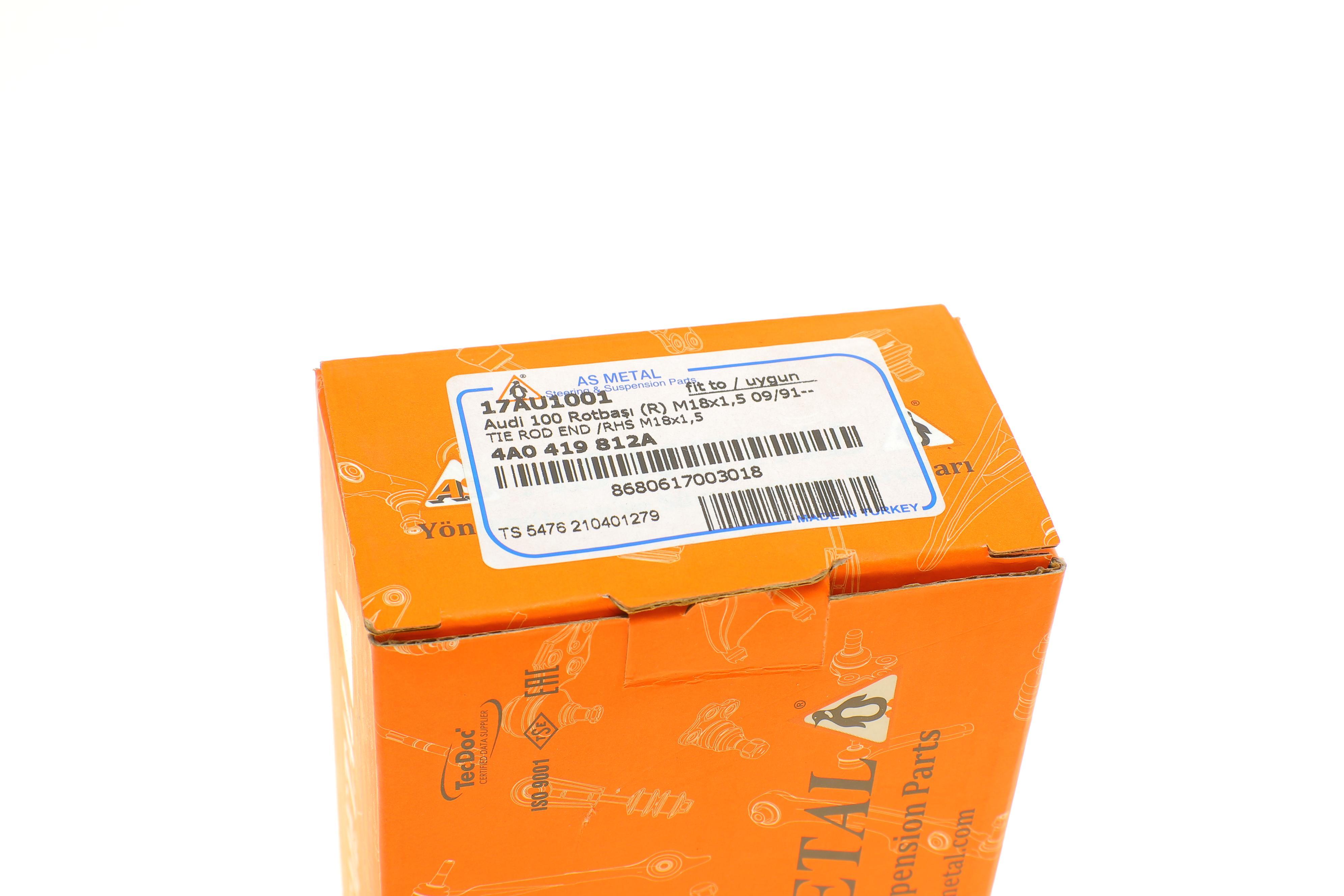 Наконечник тяги рульової (R) Audi 100 (4A/C4) 2.0-4.2 90-94 (L=75mm)