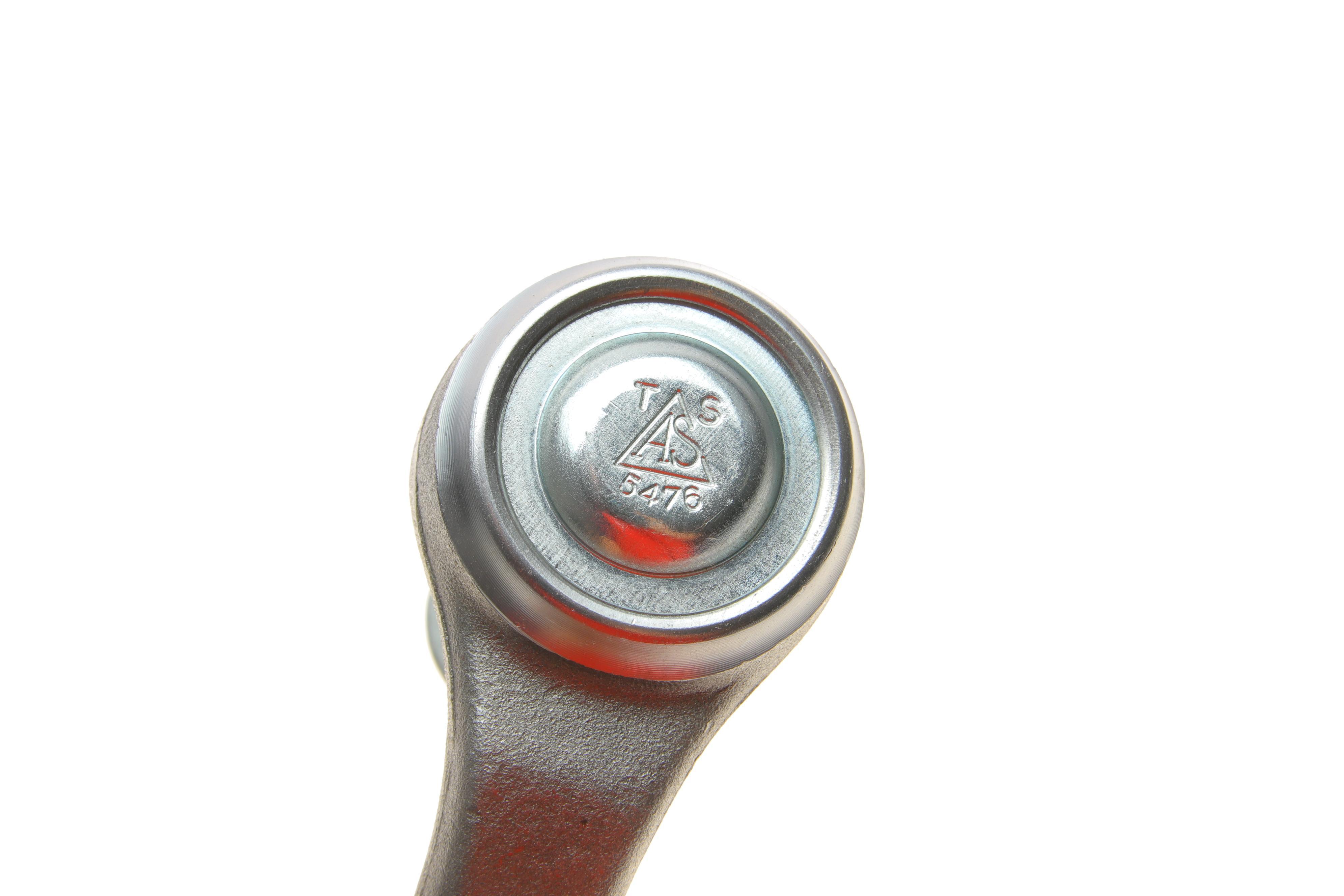 Наконечник тяги рульової BMW 5/7 (E60/E65) 01-