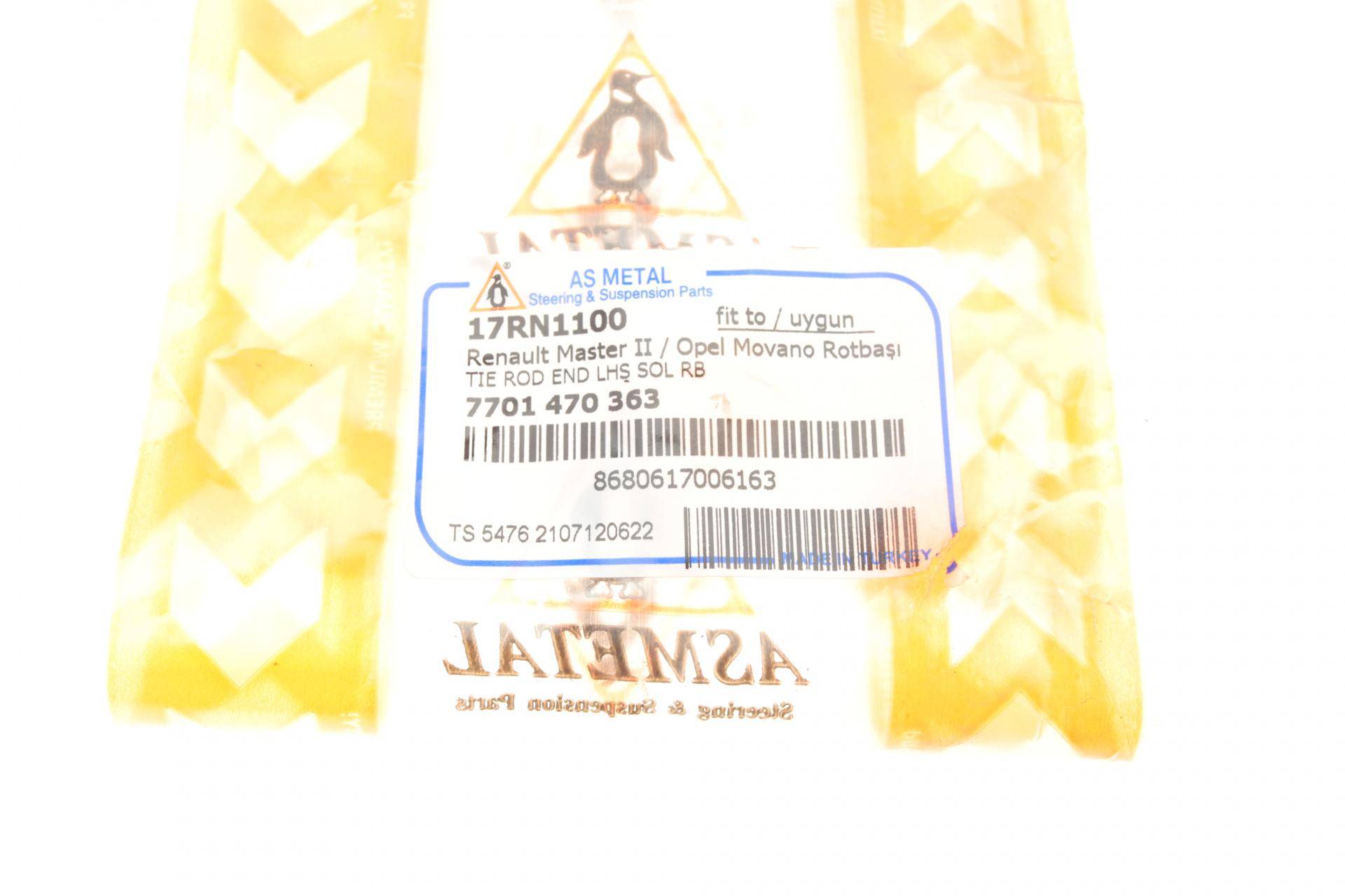 Наконечник тяги рульової (L) Renault Master 98-