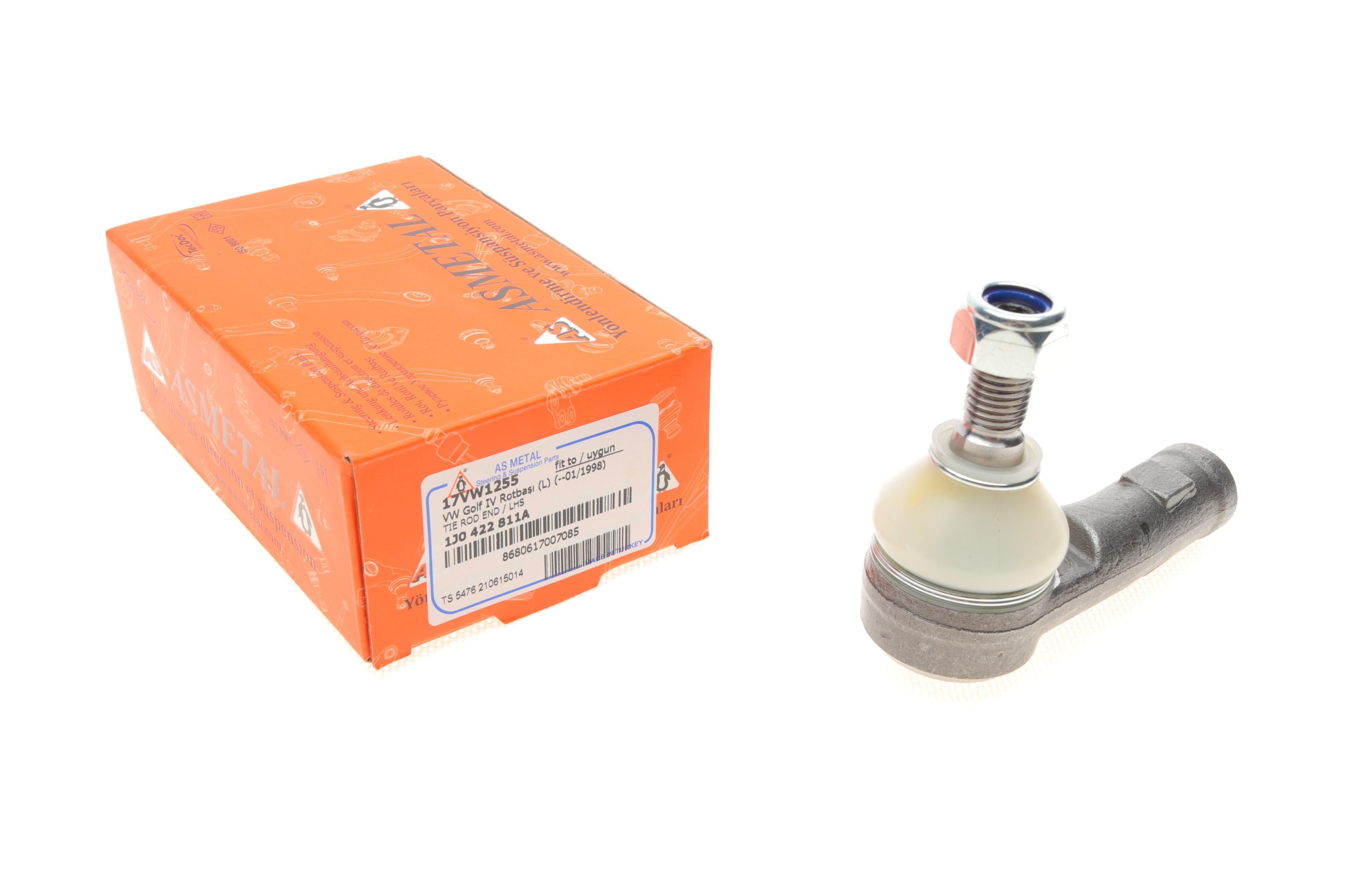 Наконечник тяги рульової (L) Audi A3/Skoda Octavia/VW Golf IV 95-10 (L=75mm) (короткий)