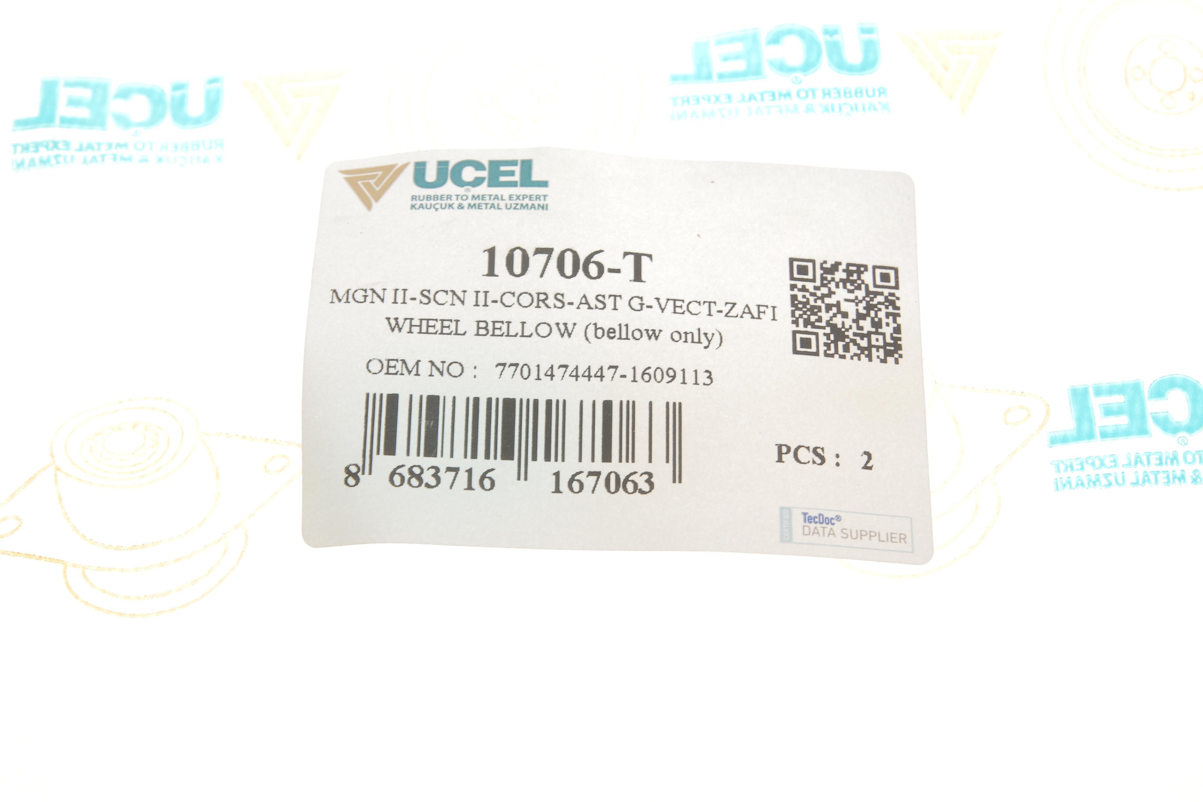 Пильник рейки рульової Renault Megane/Scenic 02-