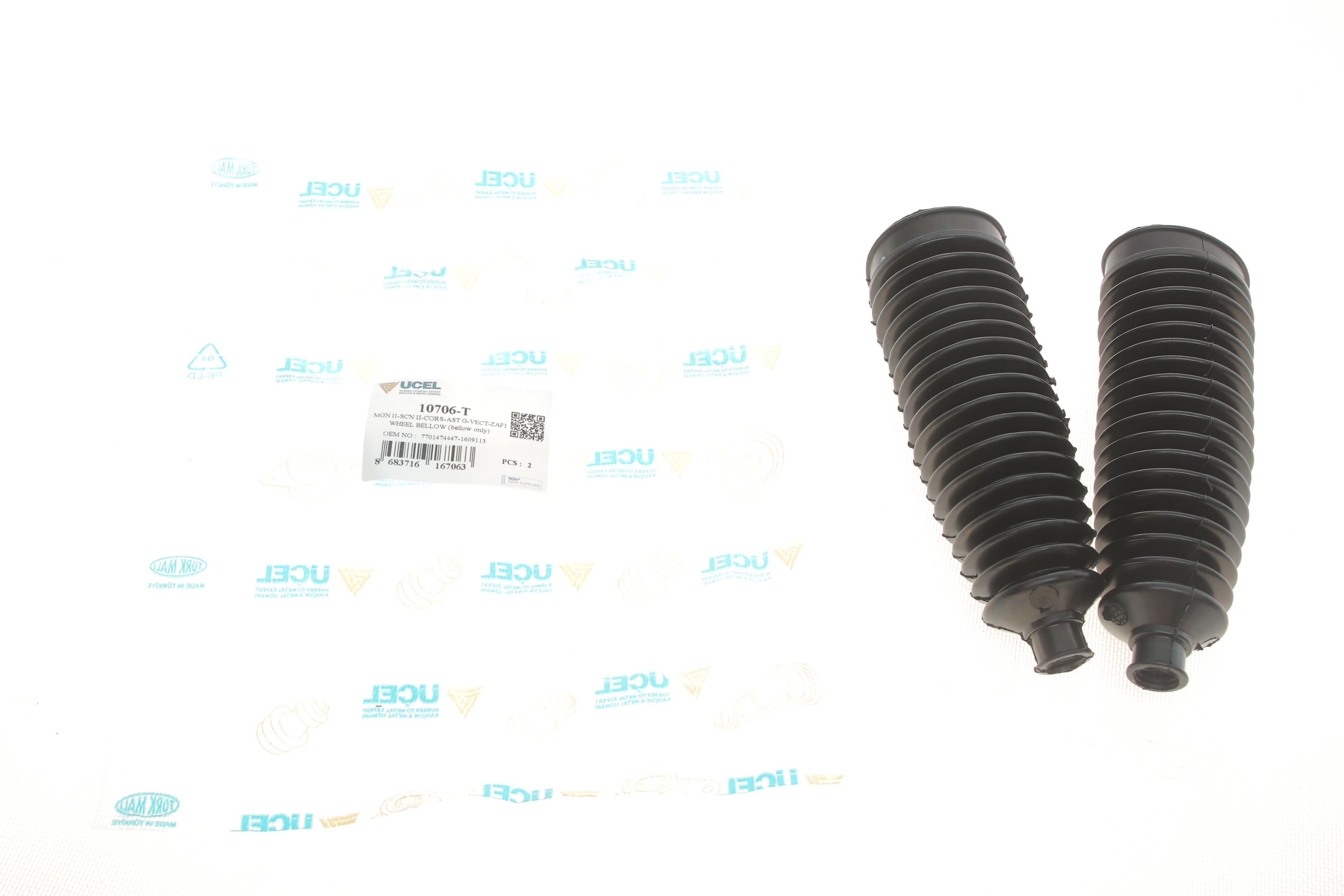 Пильник рейки рульової Renault Megane/Scenic 02-