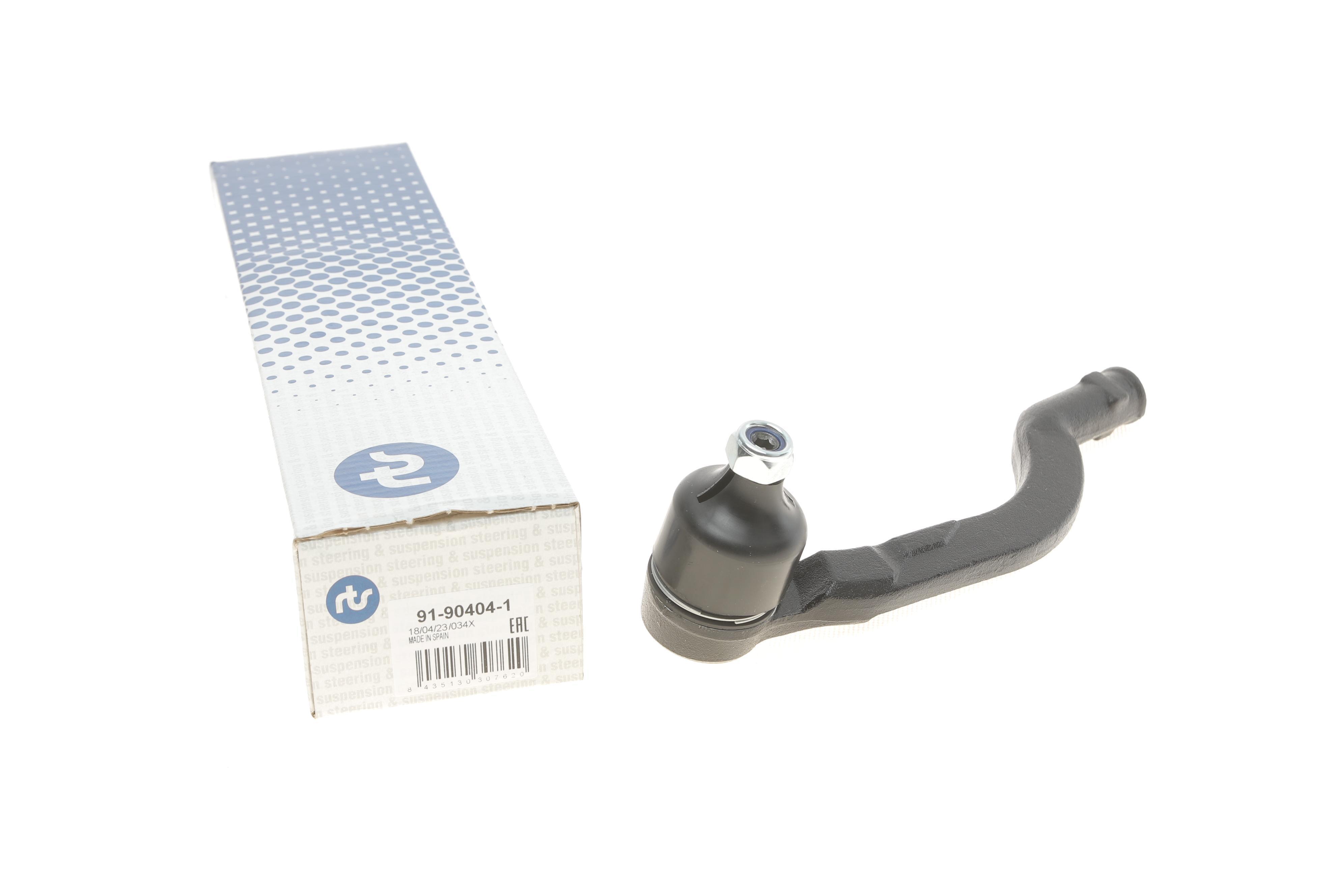 Наконечник тяги рульової (R) Renault Trafic II/III/Laguna II/Opel Vivaro A/B/Nissan Primastar 01-