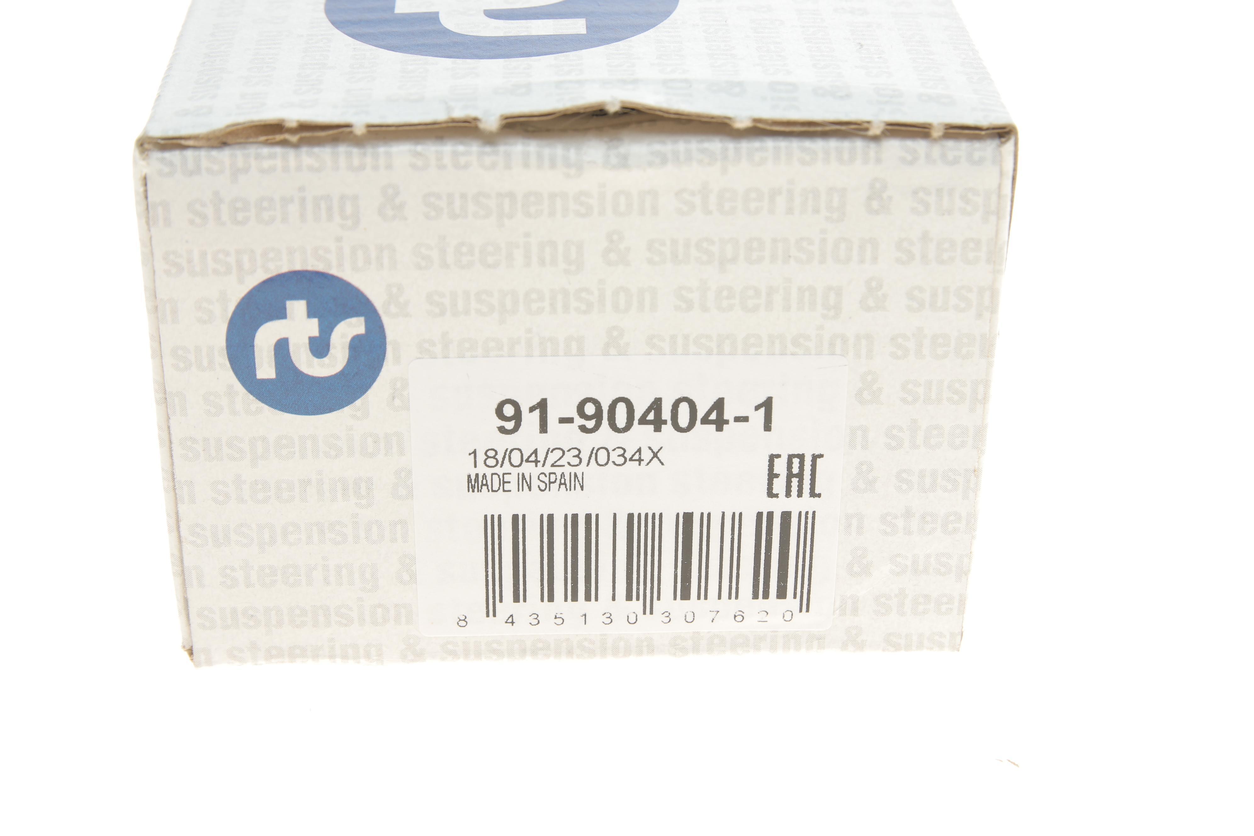 Наконечник тяги рульової (R) Renault Trafic II/III/Laguna II/Opel Vivaro A/B/Nissan Primastar 01-