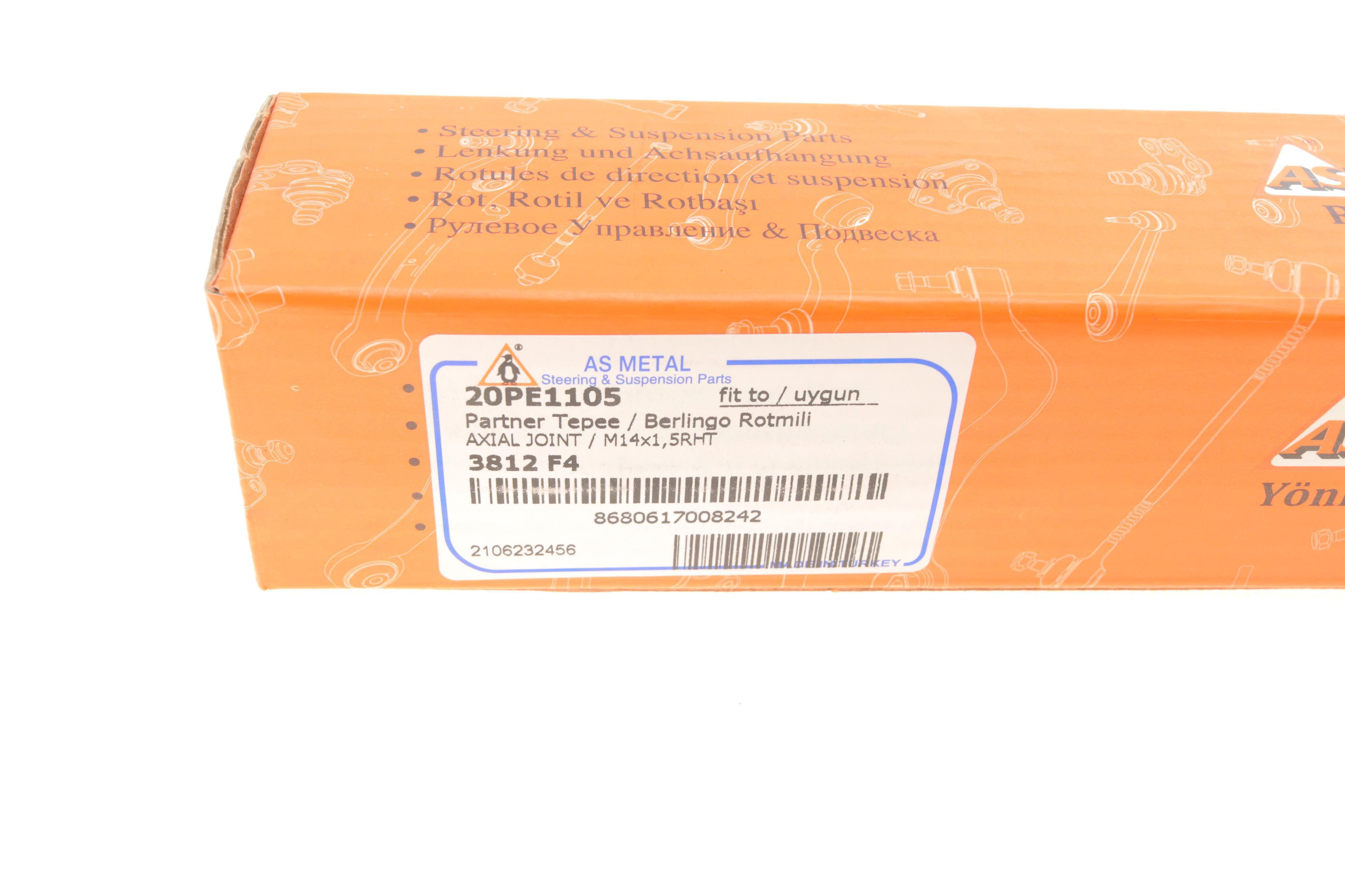 Тяга рульова Citroen Berlingo/Peugeot Partner 1.6HDI 08-