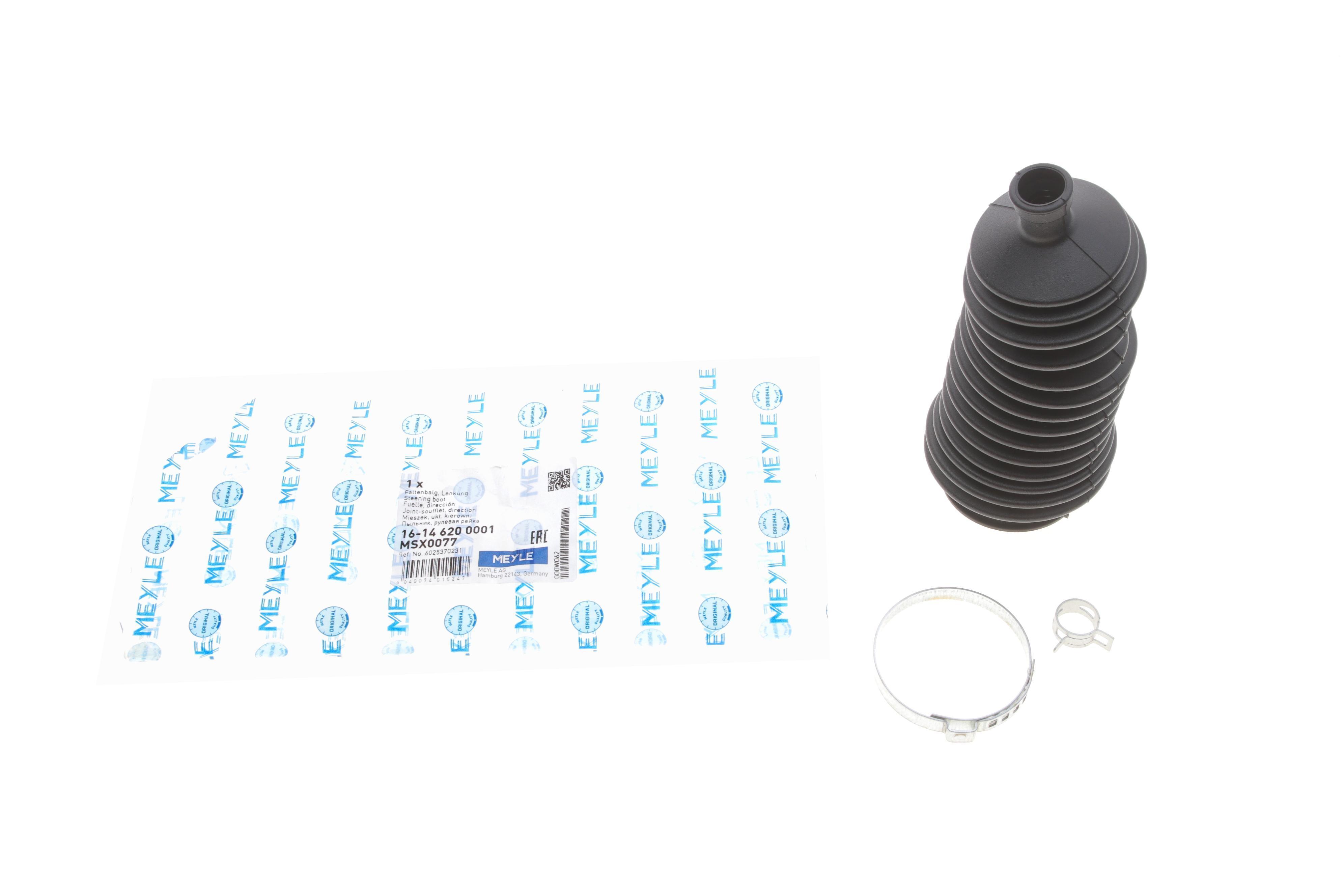 Пильник рейки рульової Renault Master/Opel Movano 98-