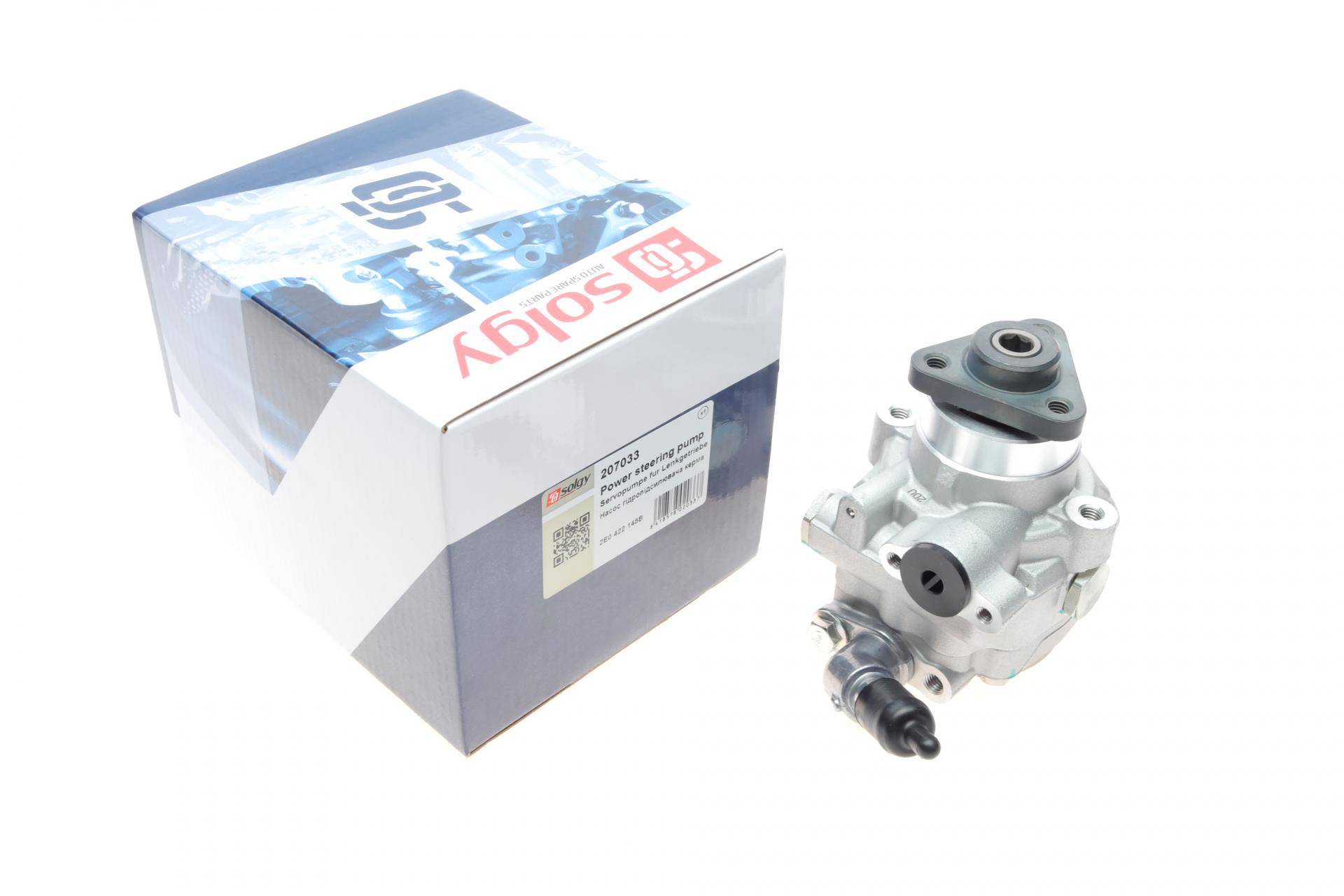 Насос ГПК VW Crafter 2.0TDI 11-