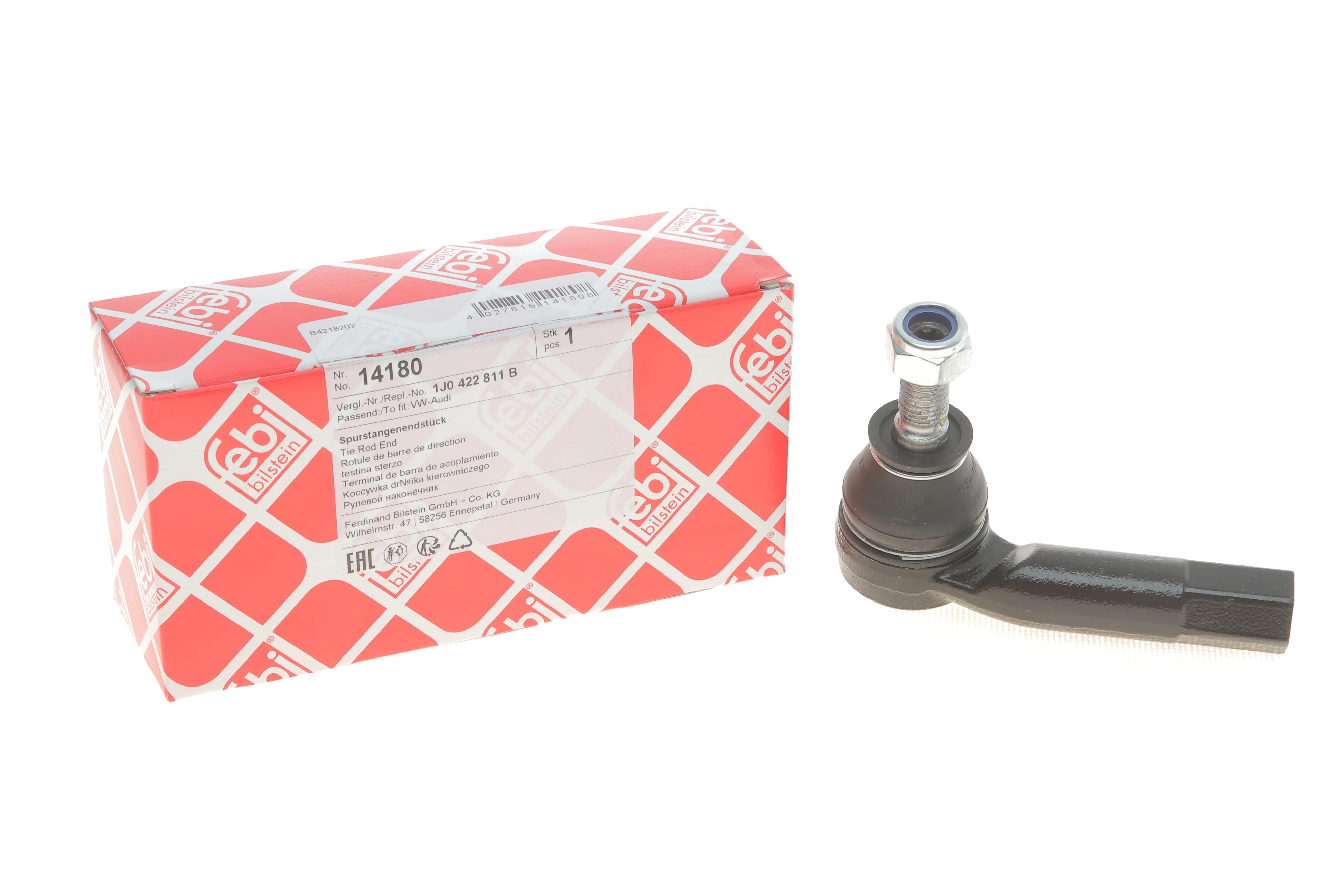 Наконечник тяги рульової (L) Audi A3/Skoda Octavia/VW Golf IV 96-10