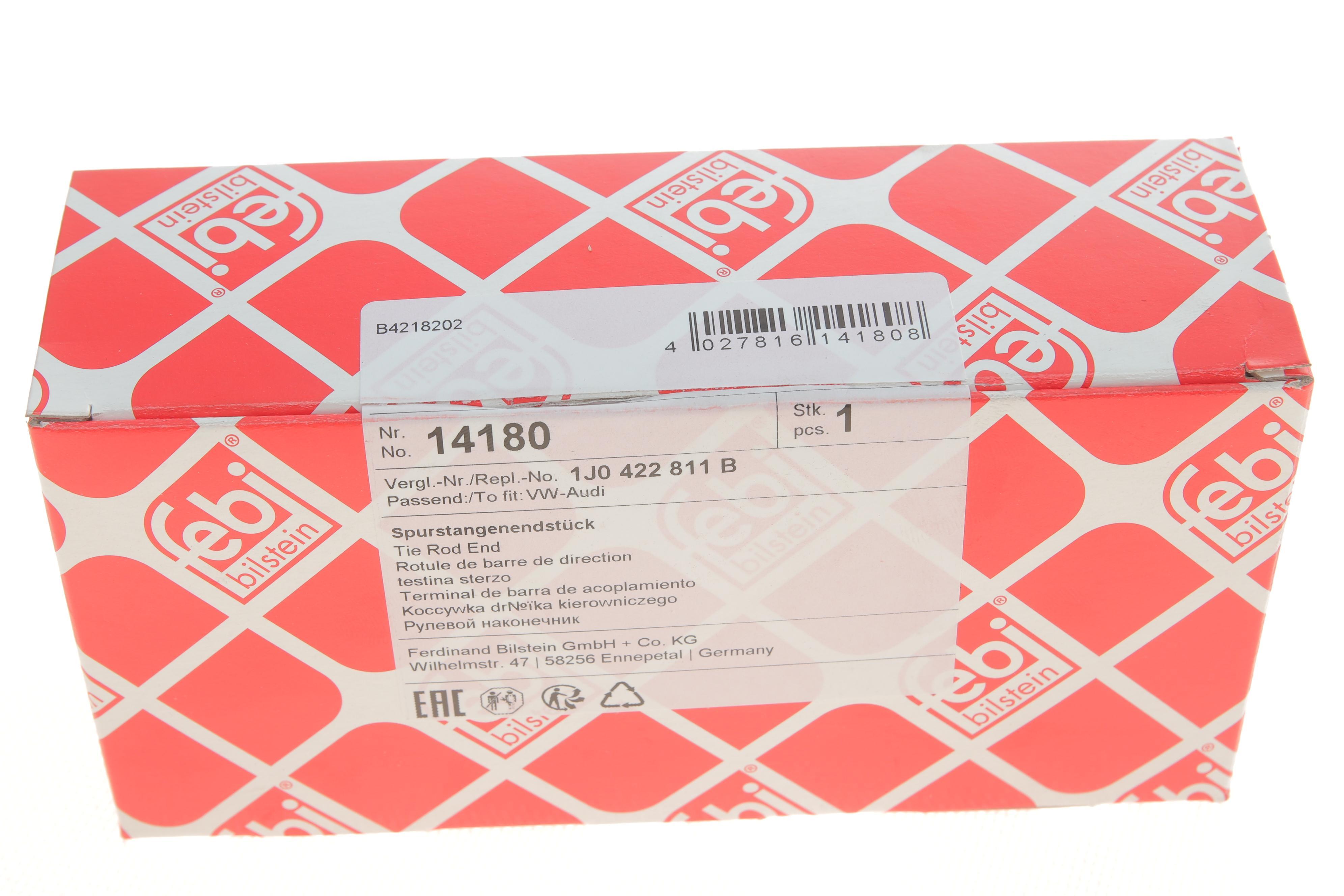 Наконечник тяги рульової (L) Audi A3/Skoda Octavia/VW Golf IV 96-10