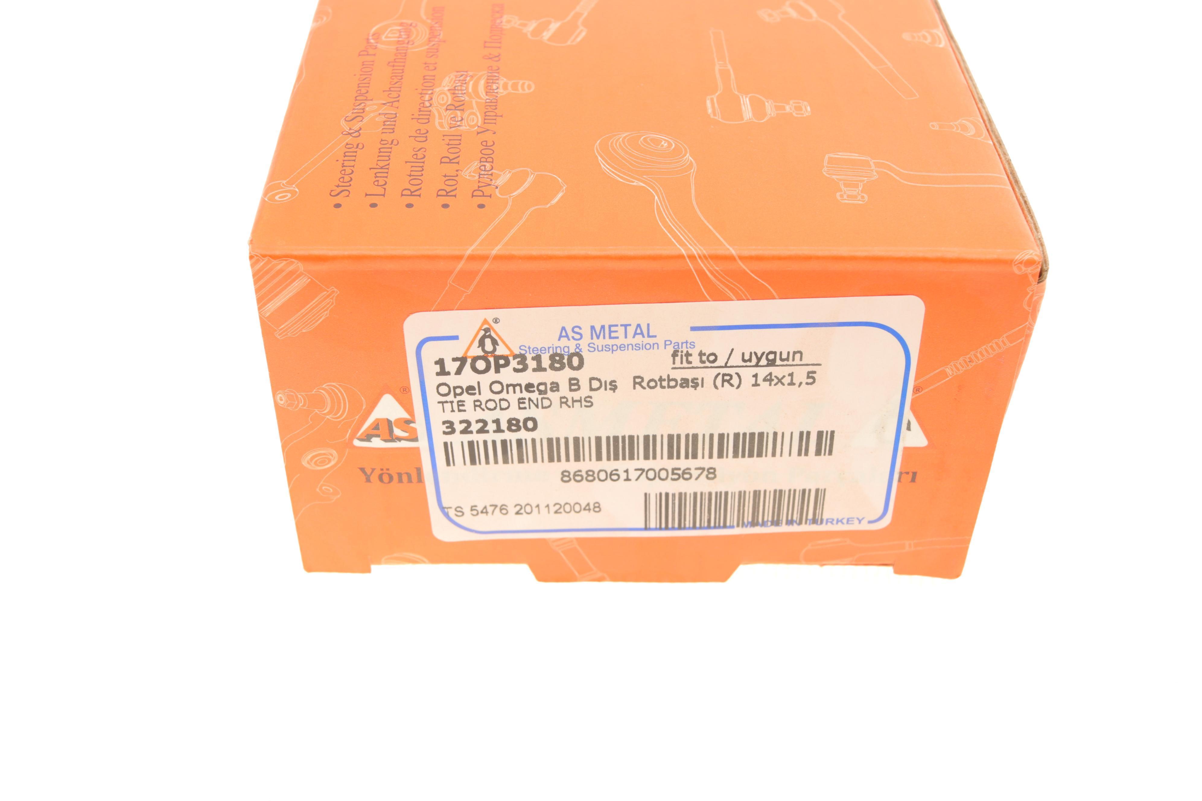 Наконечник тяги рульової (R) Opel Omega B (наруж.)