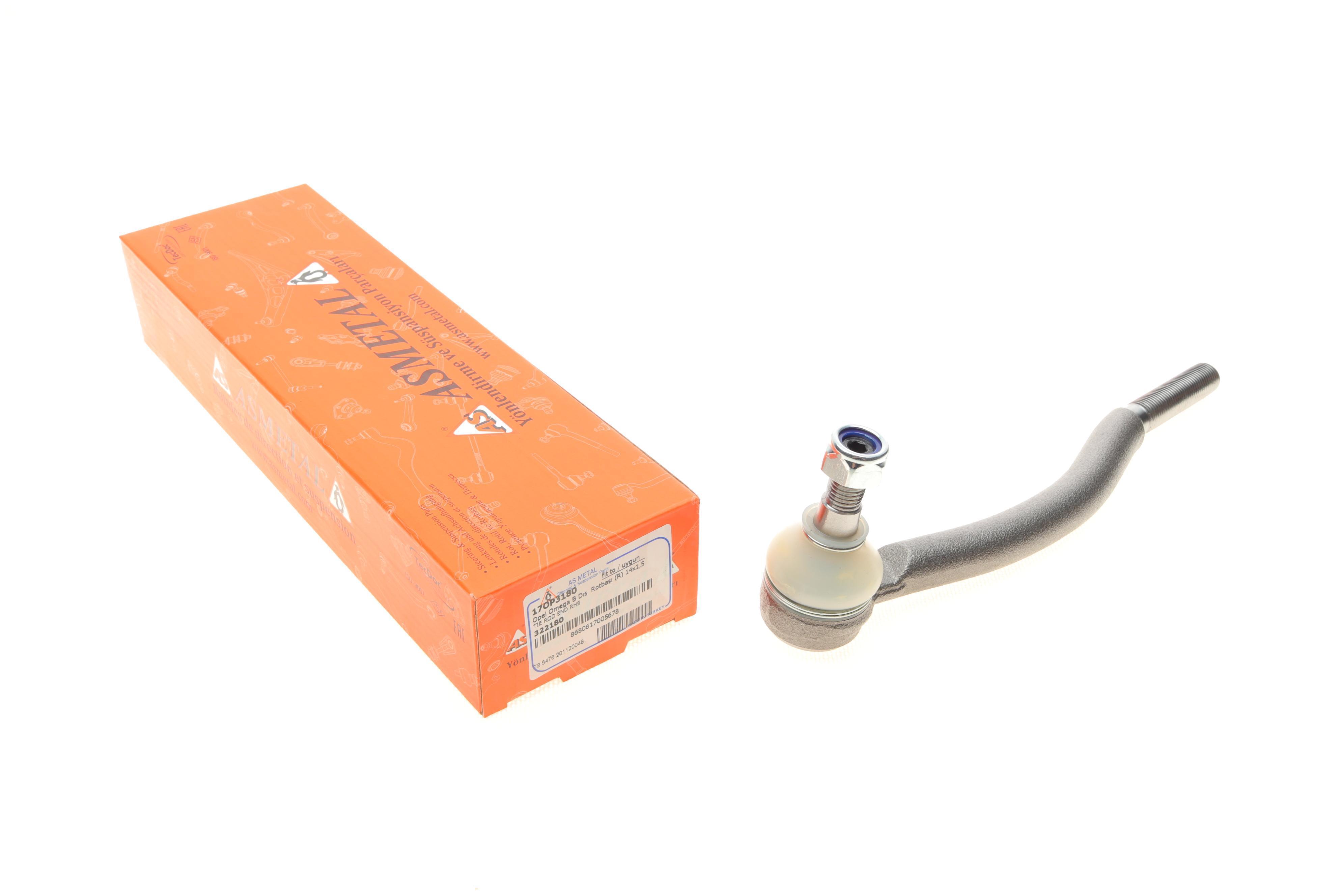 Наконечник тяги рульової (R) Opel Omega B (наруж.)