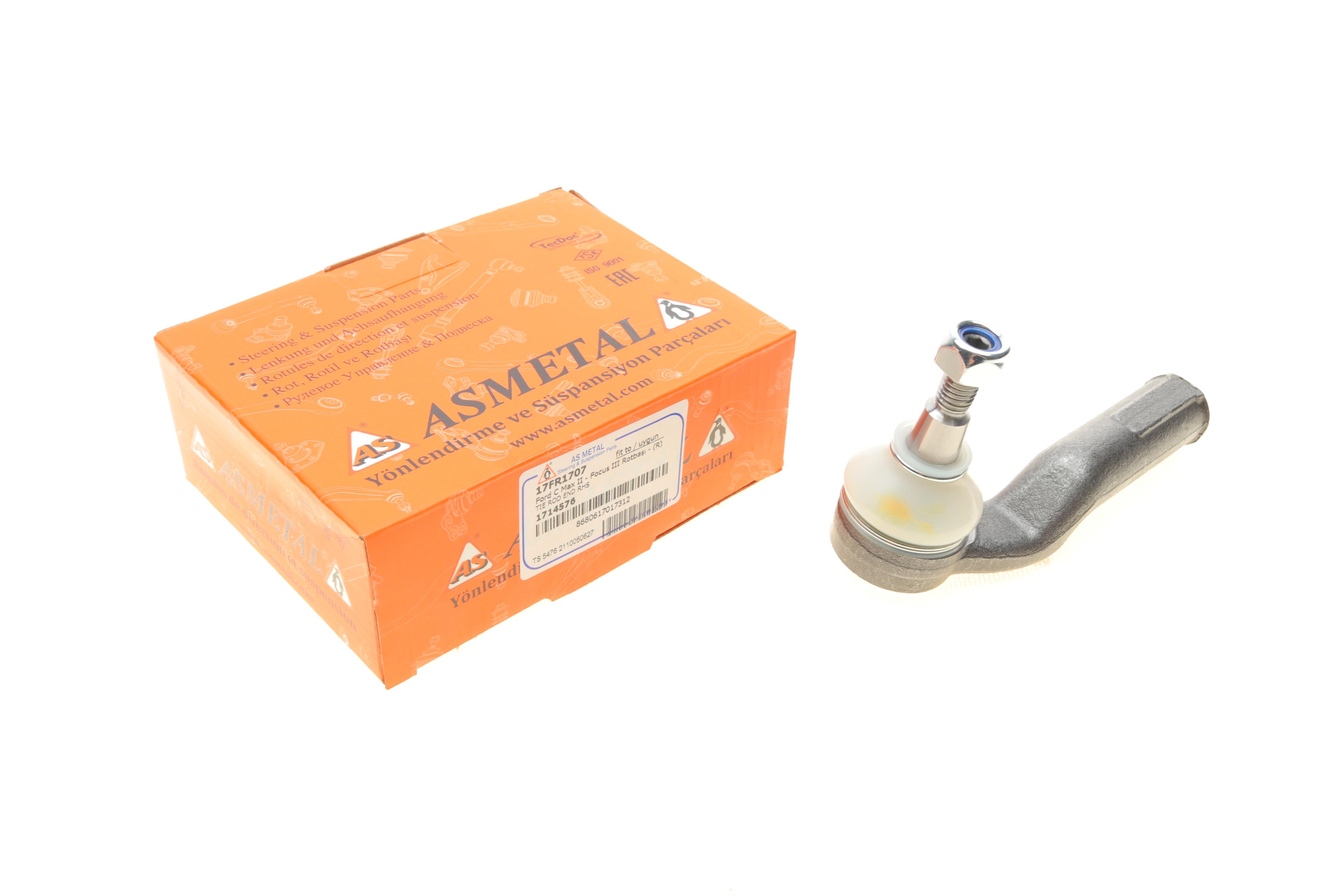 Наконечник тяги рульової (R) Ford Transit Connect 1.6 TDCi 13-