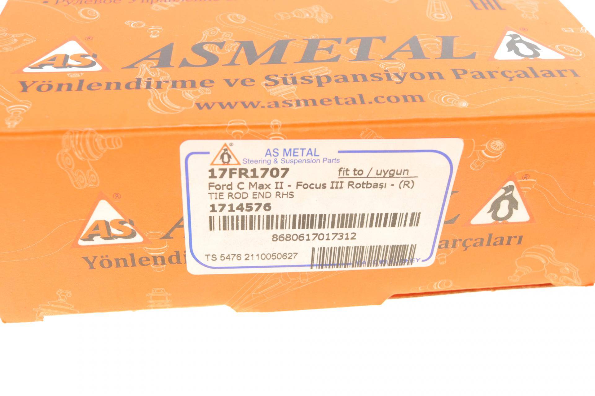 Наконечник тяги рульової (R) Ford Transit Connect 1.6 TDCi 13-