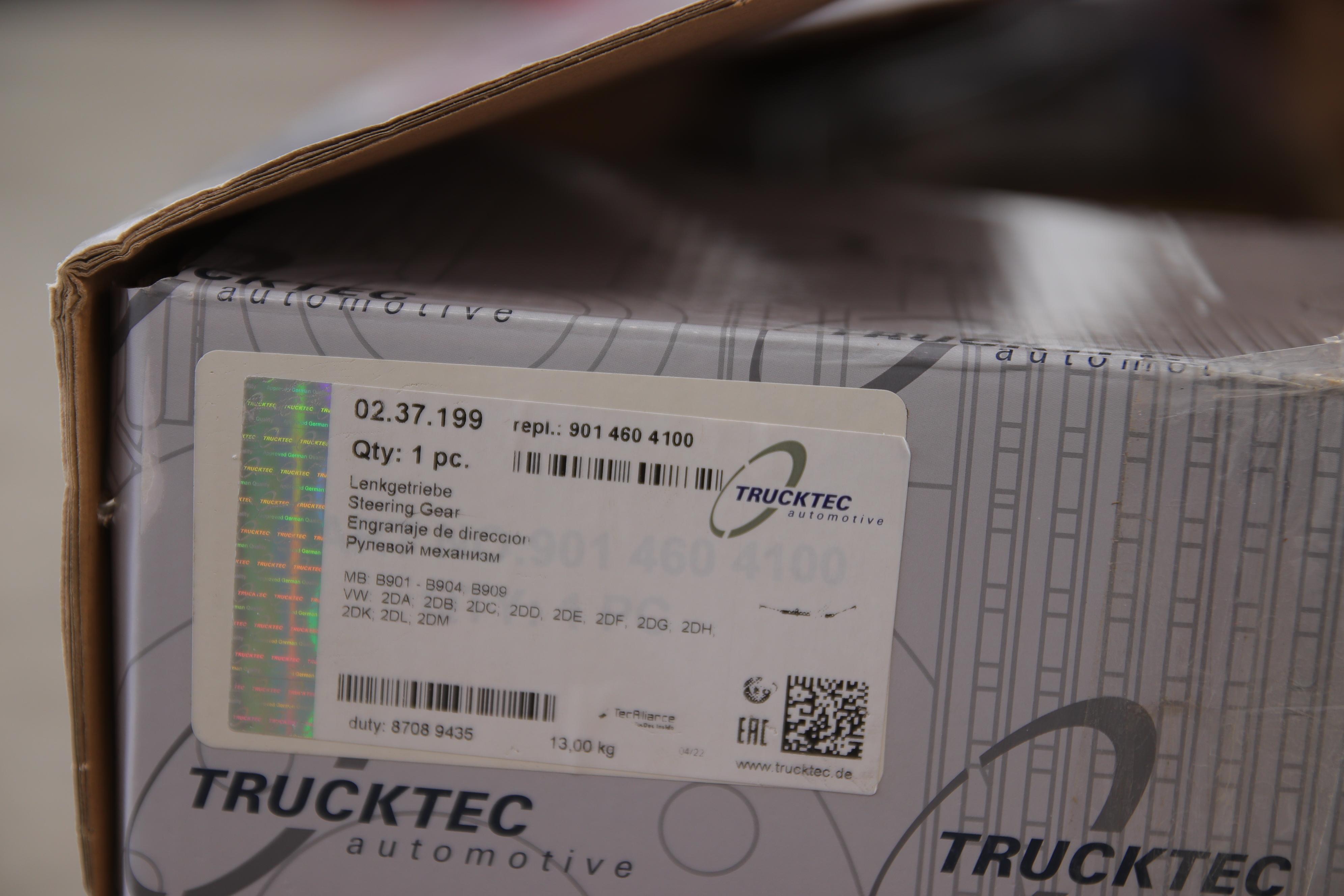 Рейка рульова MB Sprinter/VW LT 95-06