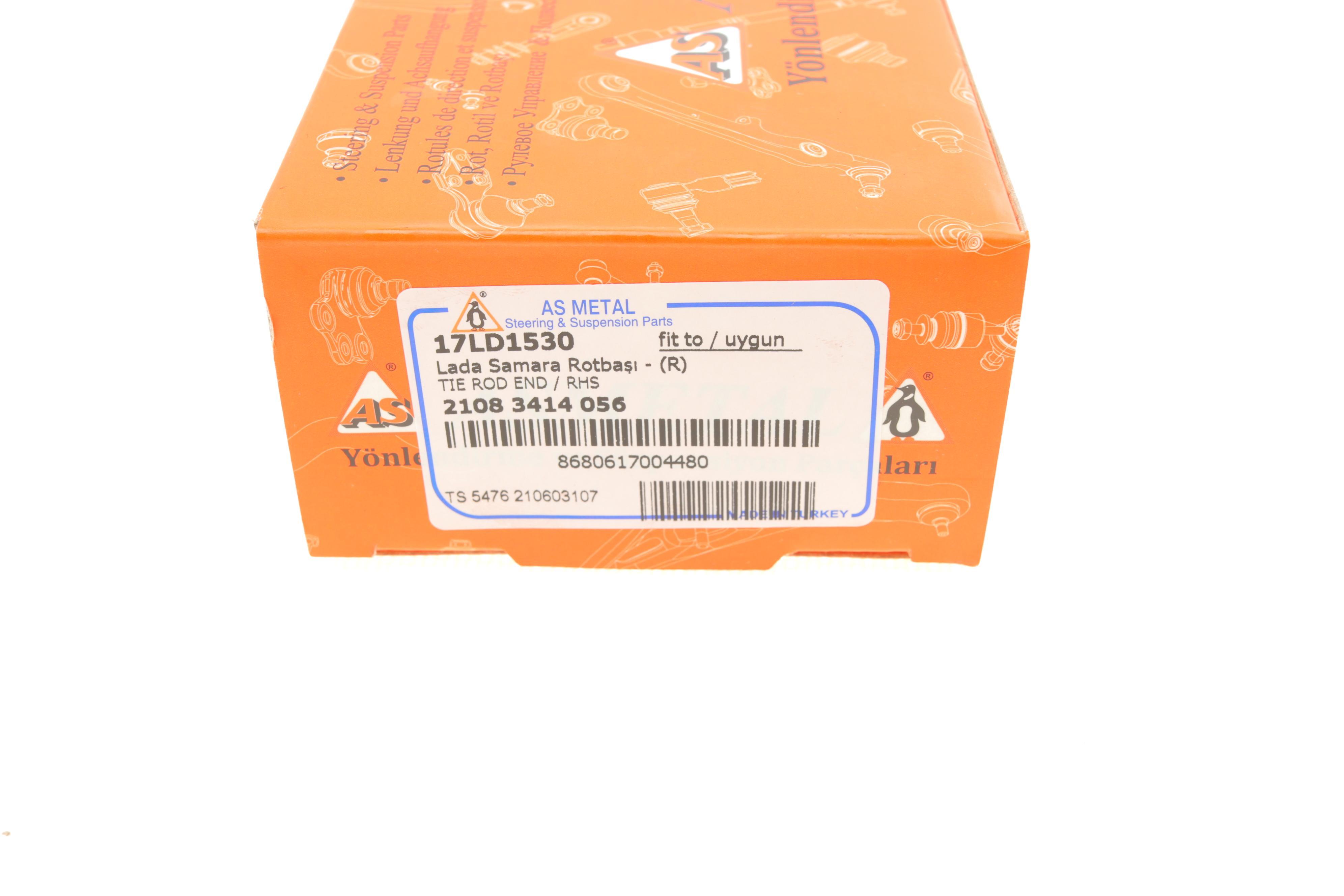 Наконечник тяги рульової (R) Lada 2108 (поперечн.)