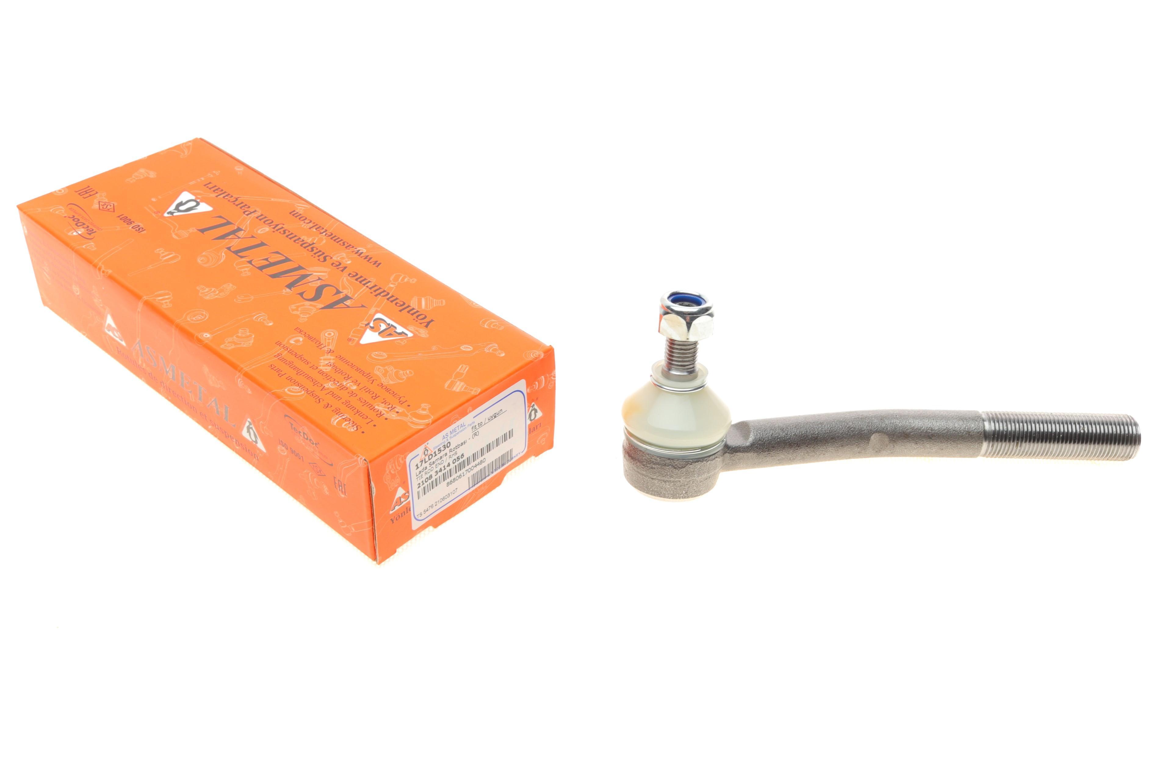 Наконечник тяги рульової (R) Lada 2108 (поперечн.)