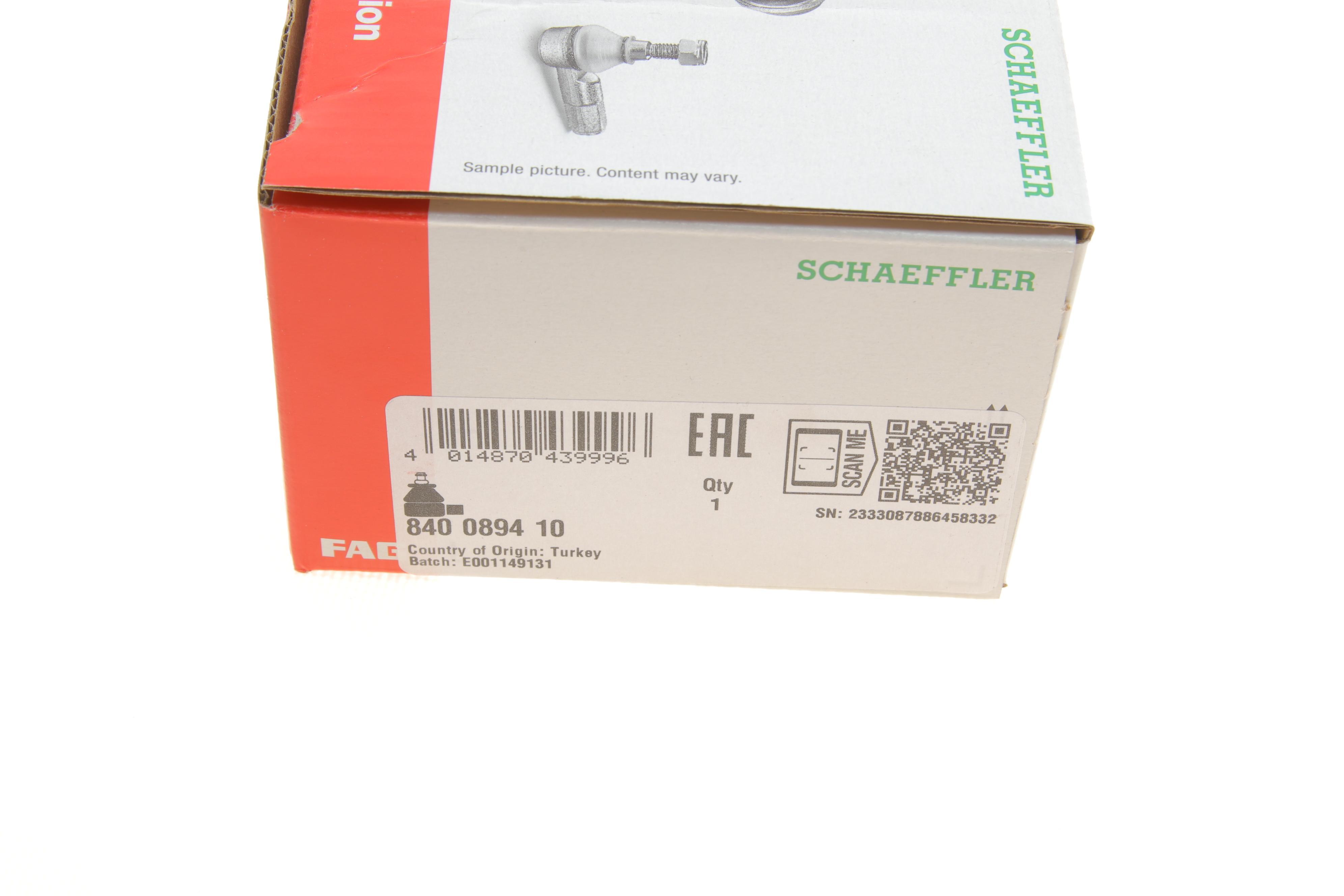 Наконечник тяги рульової (R) Audi A2/A3/Skoda Octavia/VW Bora/Golf IV 95-06