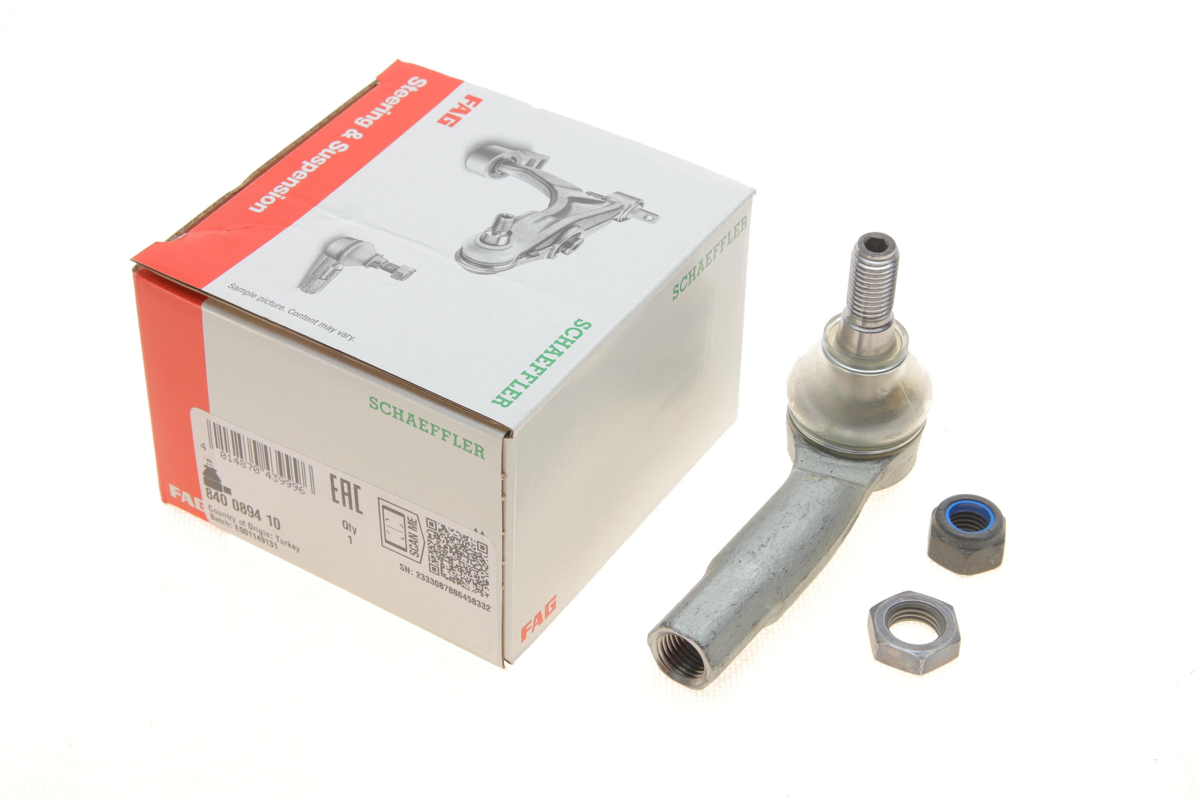 Наконечник тяги рульової (R) Audi A2/A3/Skoda Octavia/VW Bora/Golf IV 95-06