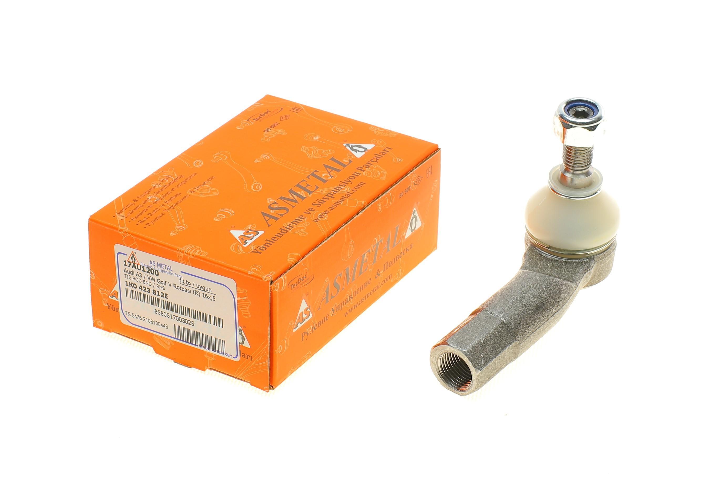 Наконечник тяги рульової (R) VW Caddy 03-