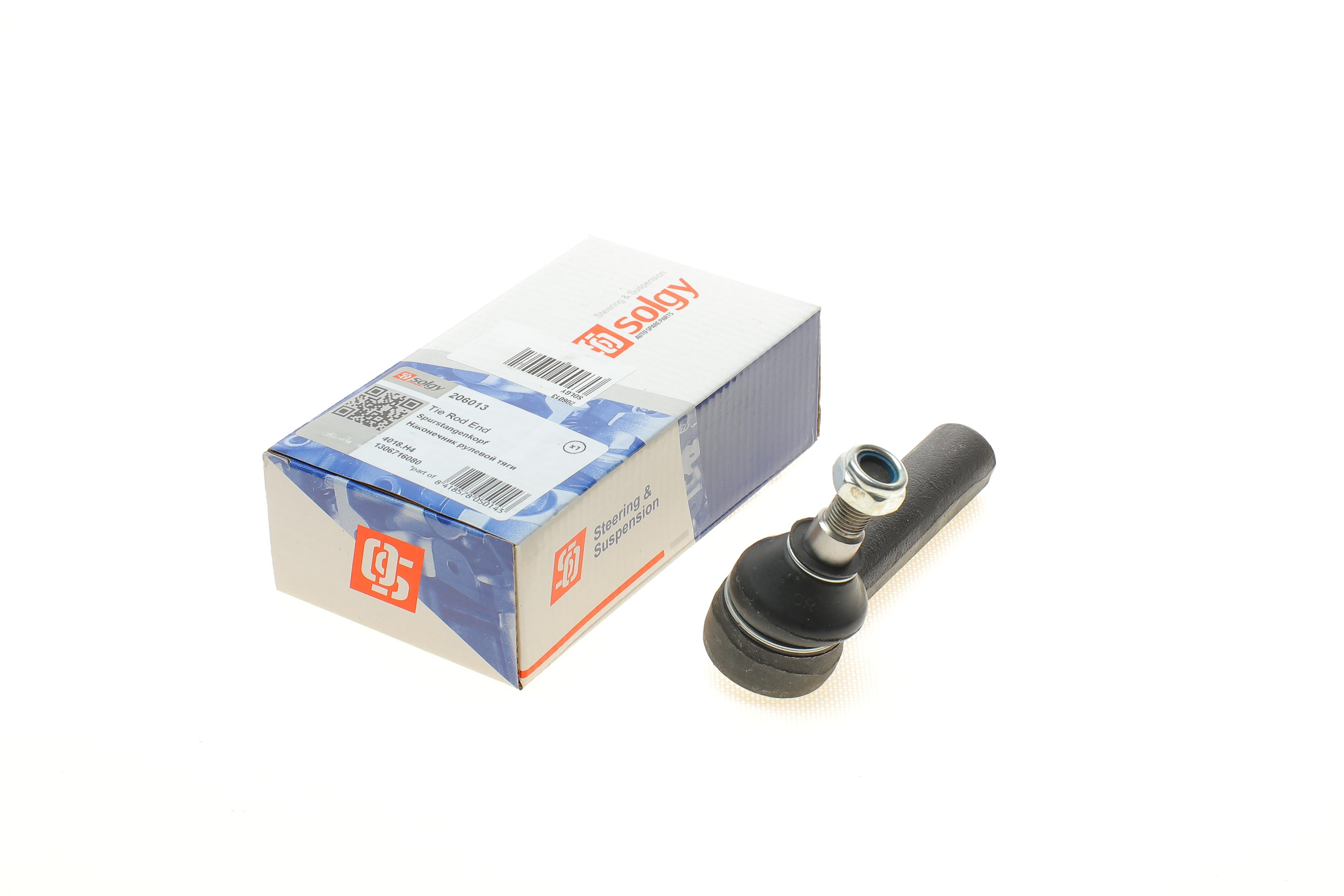 Наконечник тяги рульової Fiat Ducato/Peugeot Boxer 94-