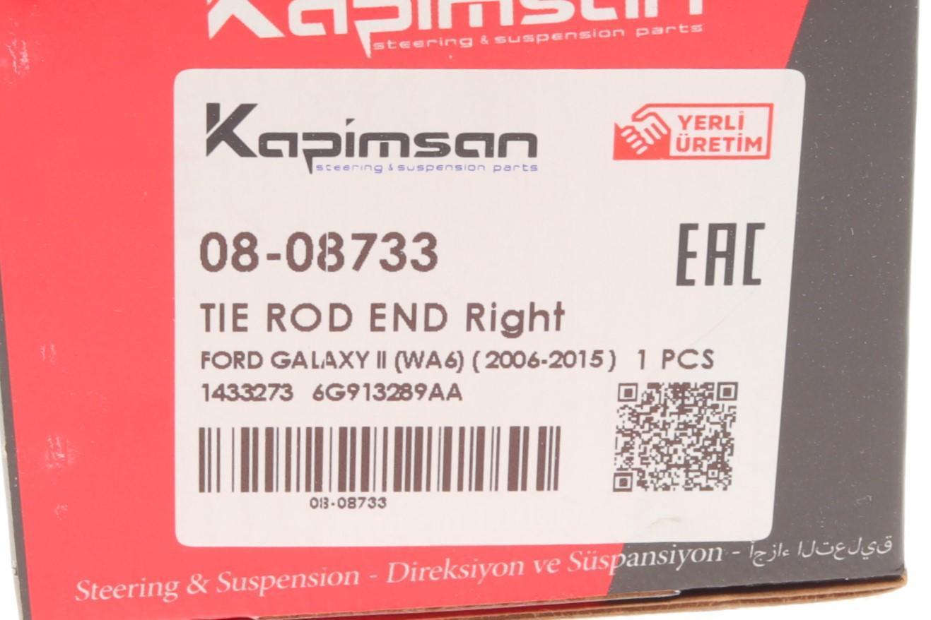 Наконечник тяги рульової (R) Ford Mondeo IV 1.6-2.5 07-/Land Rover Freelander 2 06- (L=112mm)