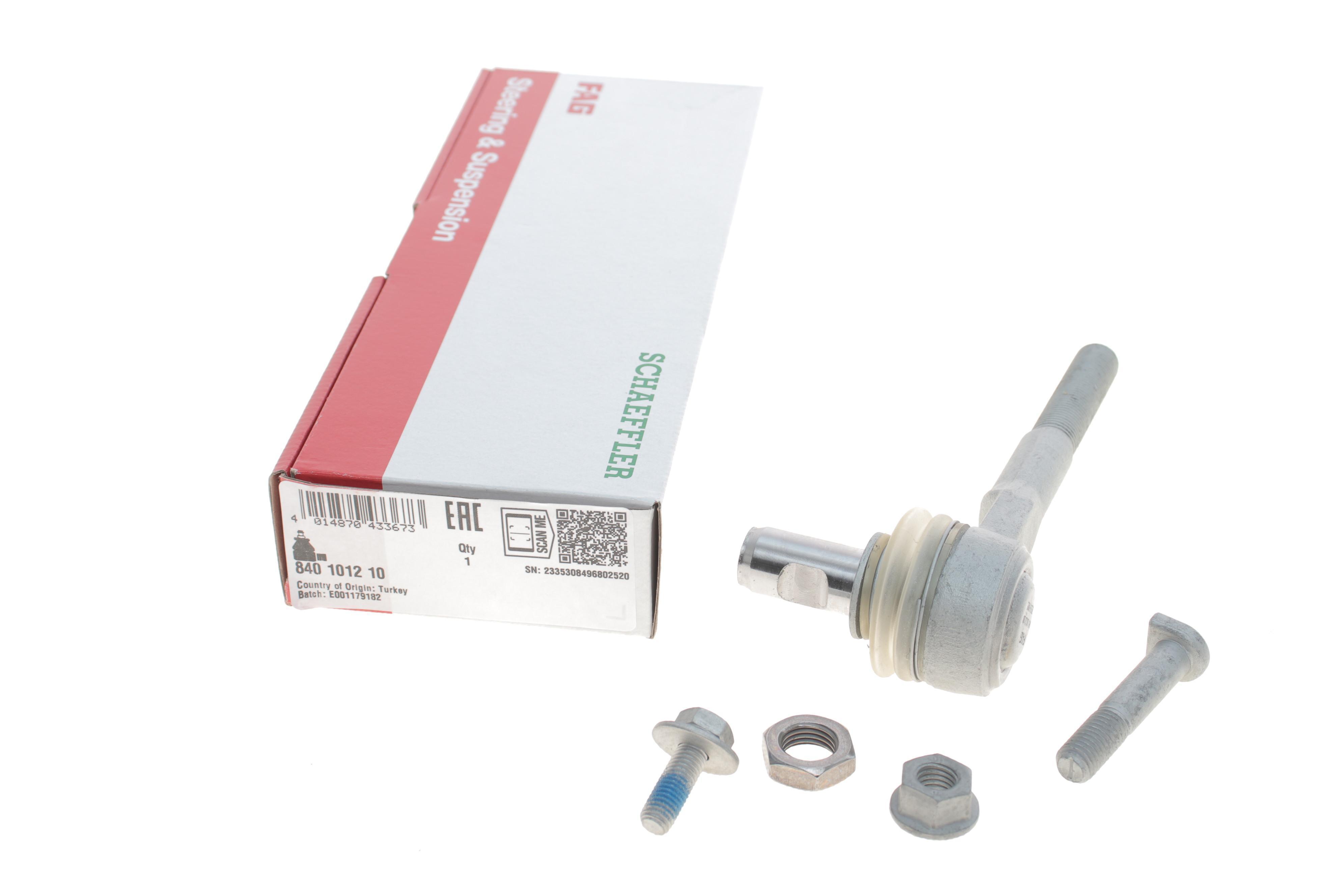 Наконечник тяги рульової Audi A4 (B6,B7)/ A6 (C5,C6)/Skoda Superb I, 00-11, L=R